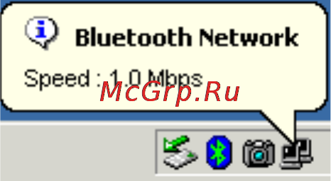 D-Link DBT-900AP Инструкция по эксплуатации онлайн [6/8] 41591