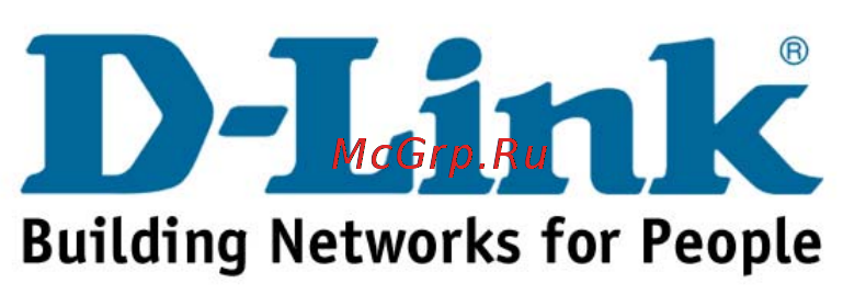 D-Link DBT-900AP Инструкция по эксплуатации онлайн [8/8] 41591