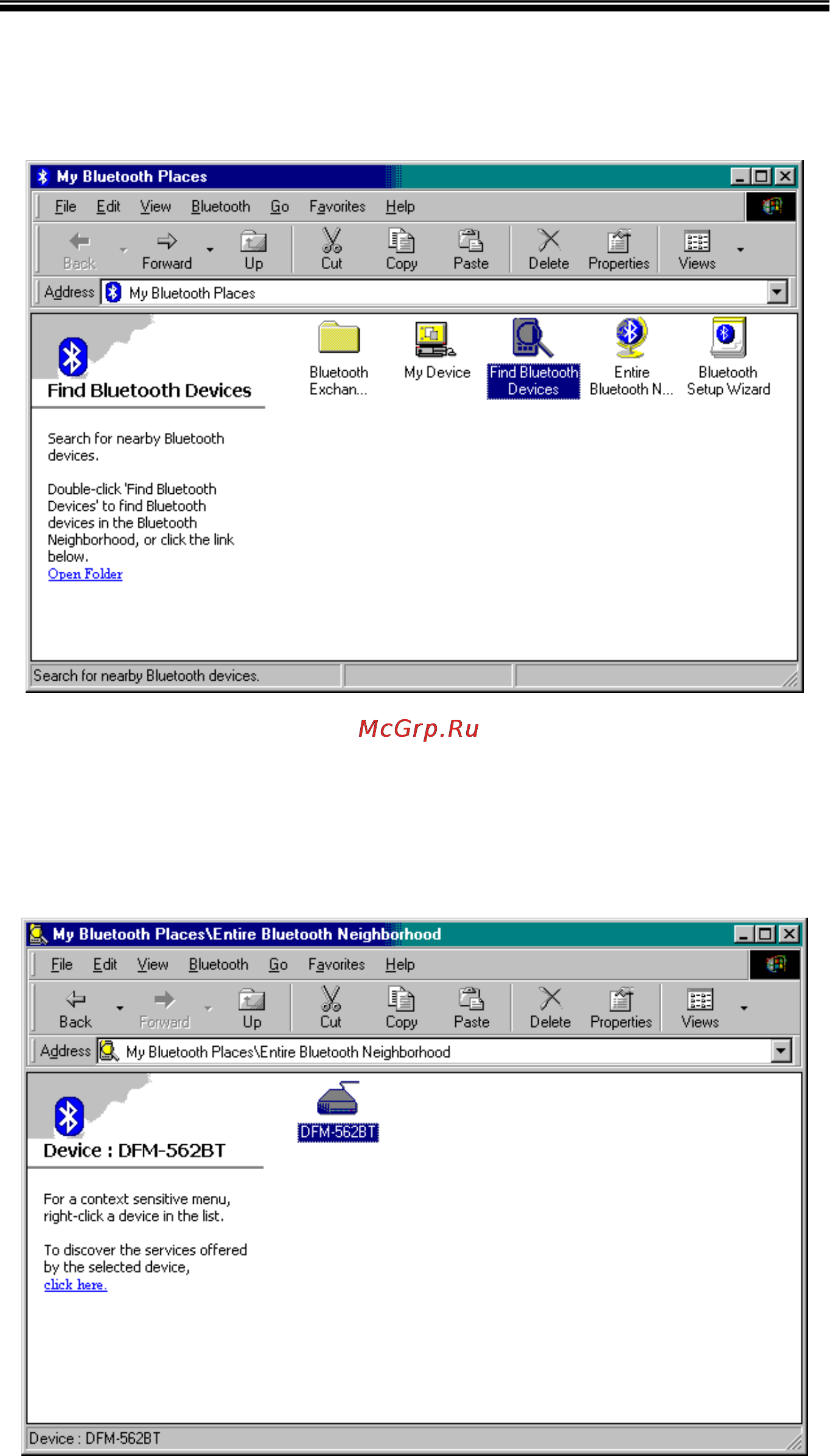 D-Link DFM-562BT Инструкция по эксплуатации онлайн [6/8] 41596