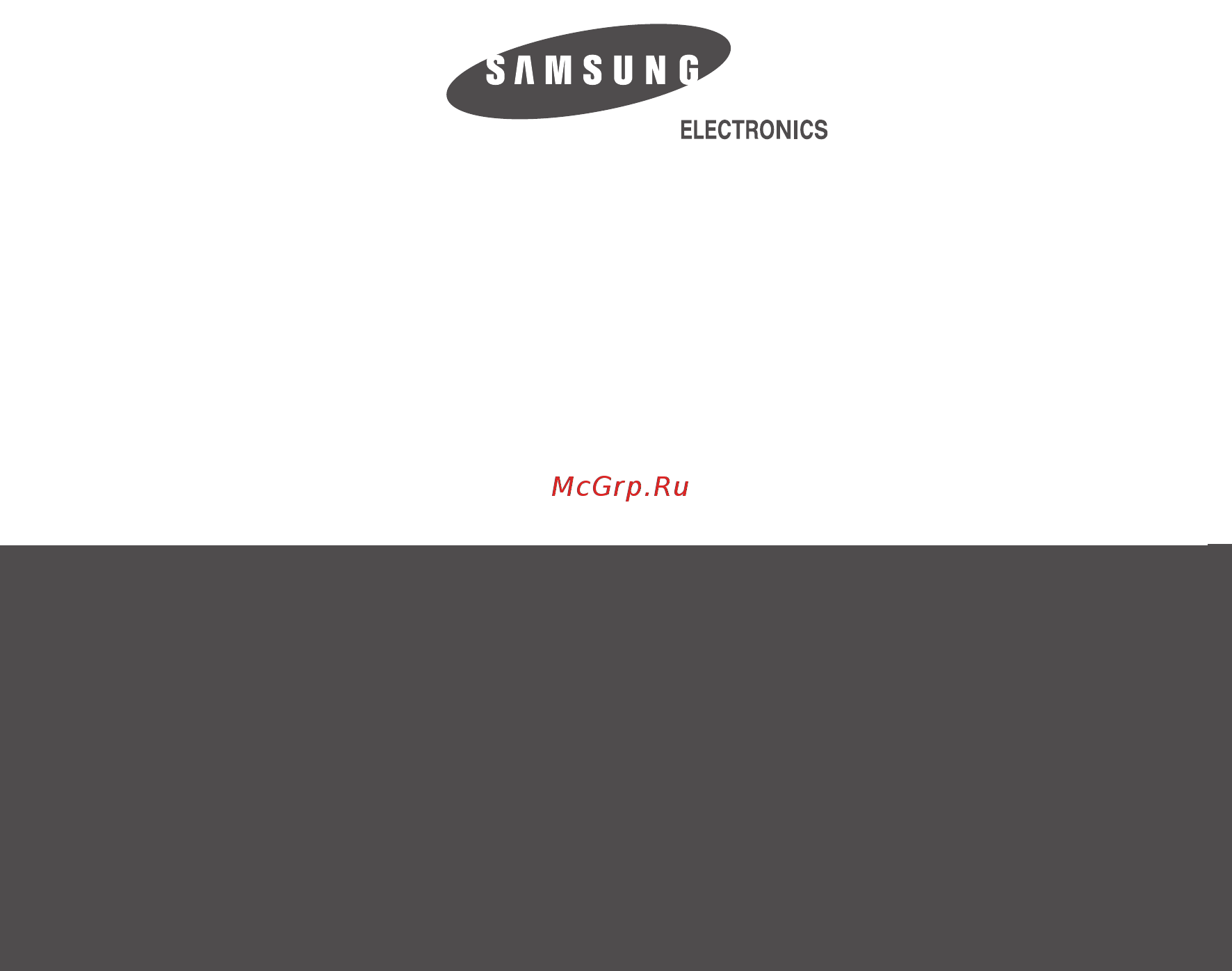 Samsung RT-30 MBMG Инструкция по эксплуатации онлайн [16/16] 142181