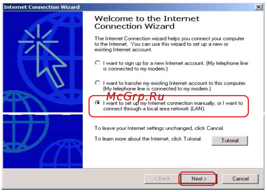 D-Link DSA-3100 [14/76] Internet access configuration continued