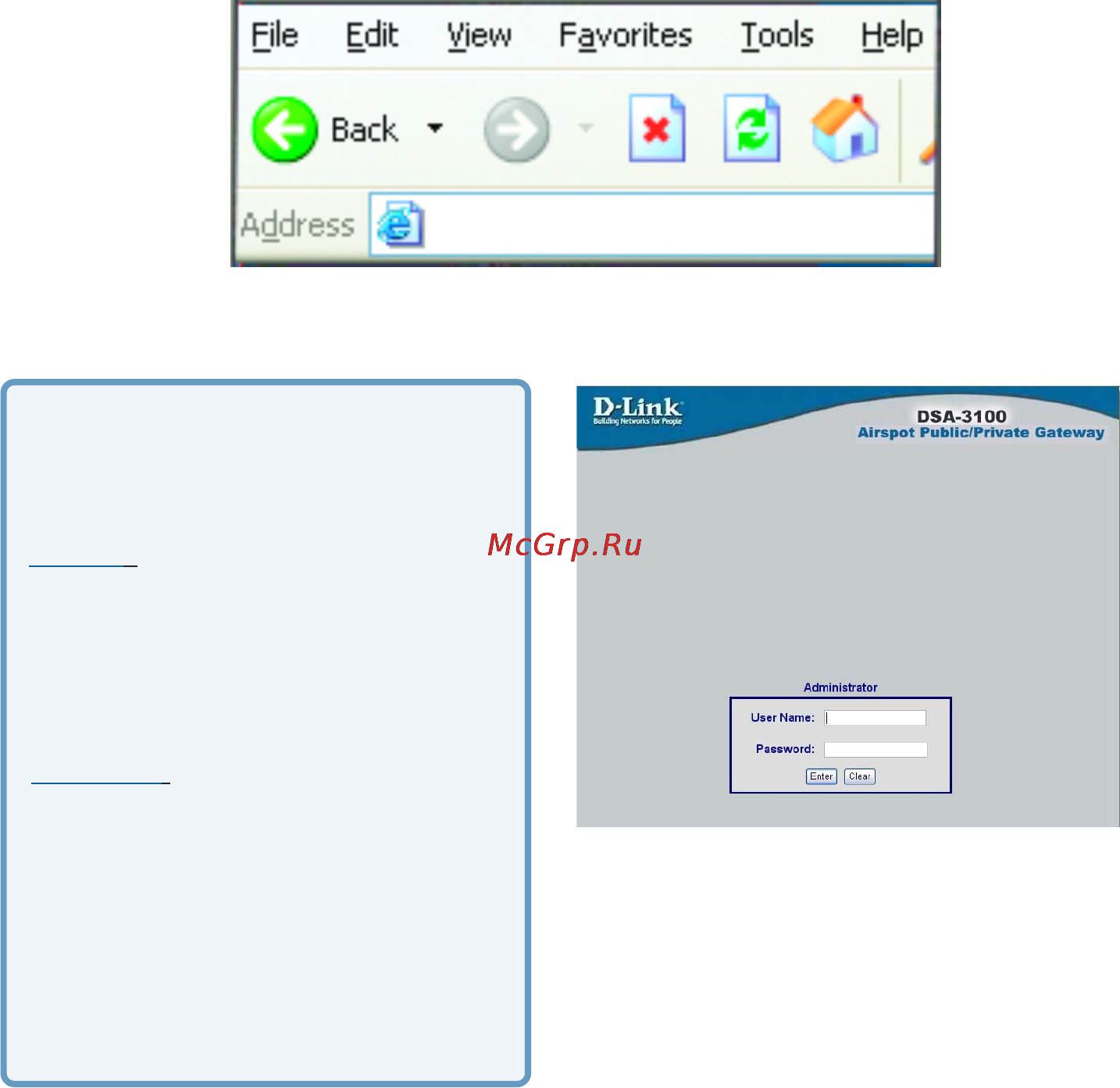 D-Link DSA-3100 [15/76] Https 192 68 0