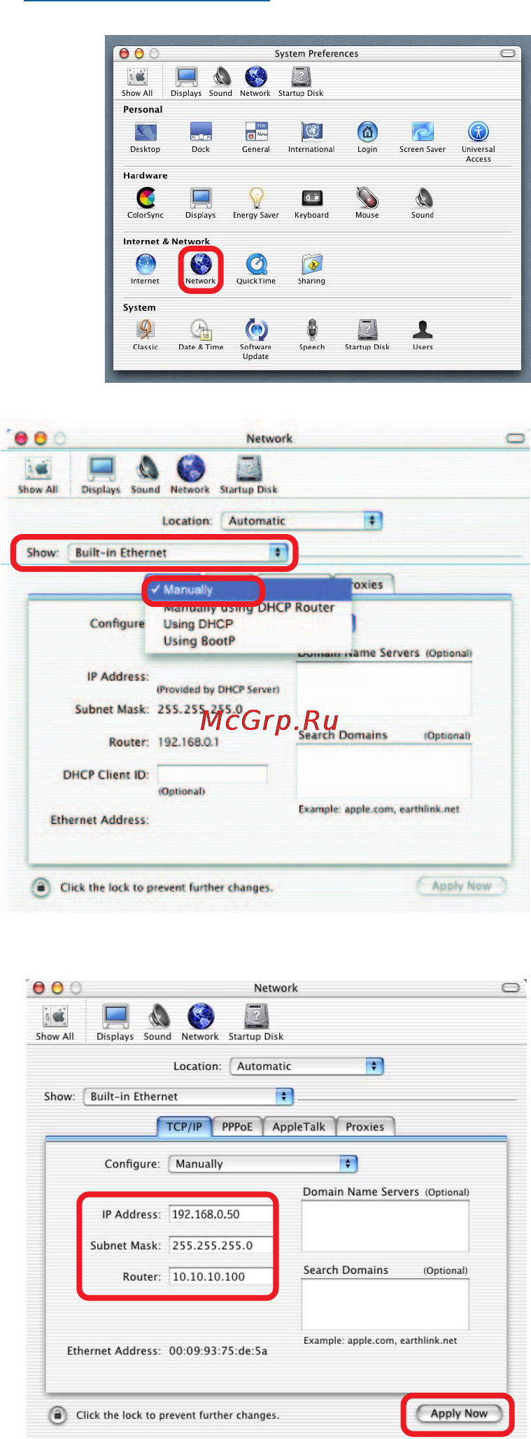 D-Link DSA-3100 [68/76] Networking basics continued