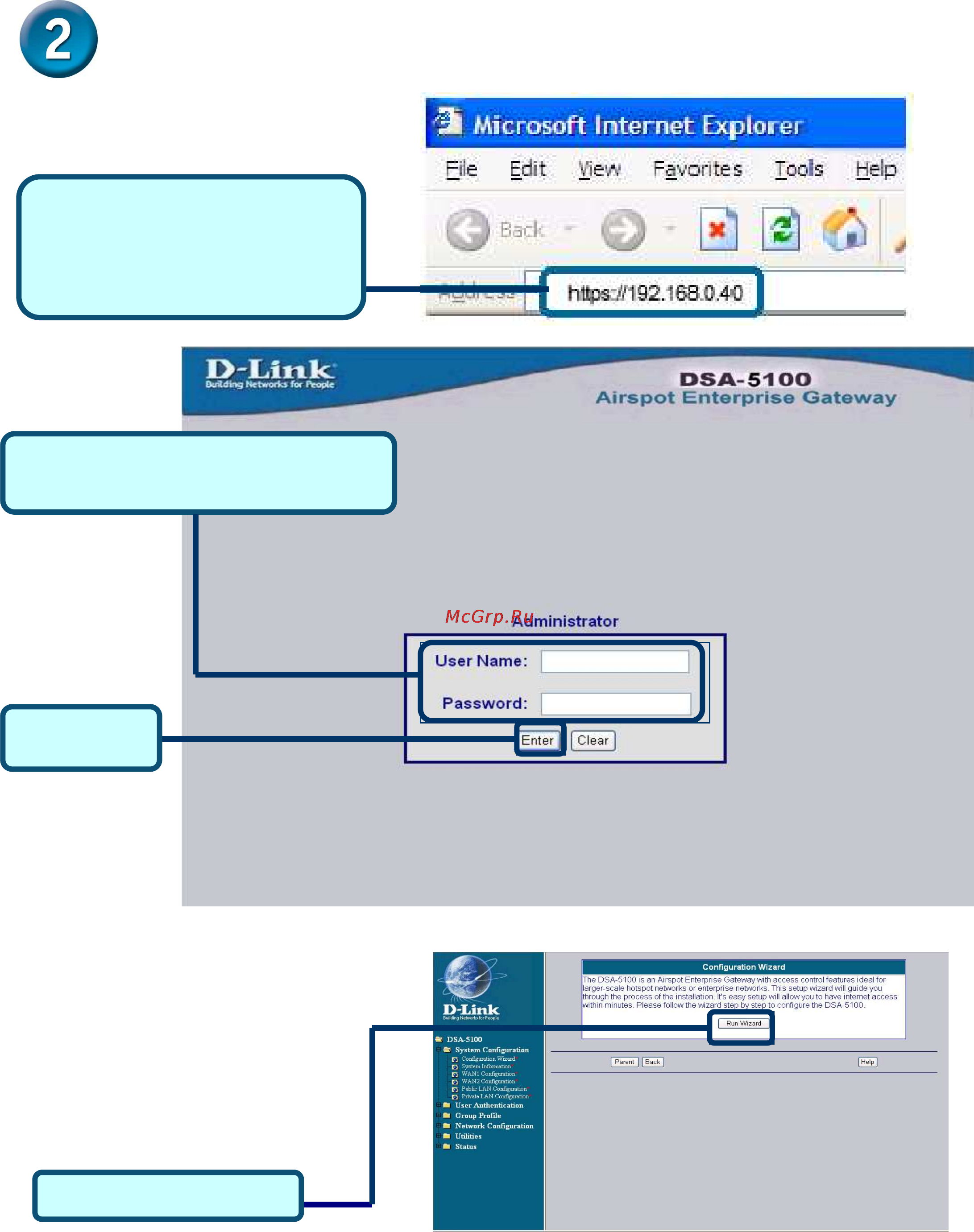 D-Link DSA-5100 [4/9] Using the setup wizard