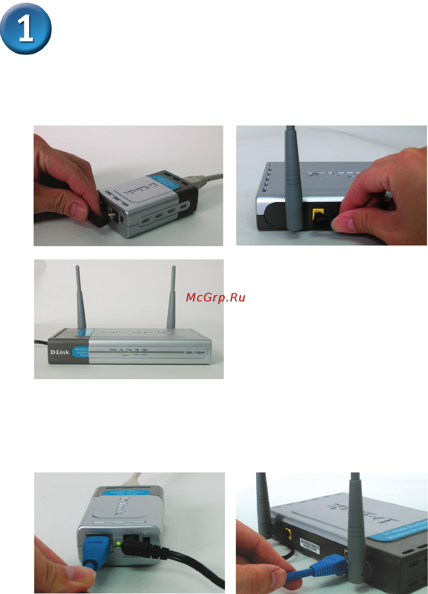 D-Link DWL-P200 [4/6] Подключение dwl p50