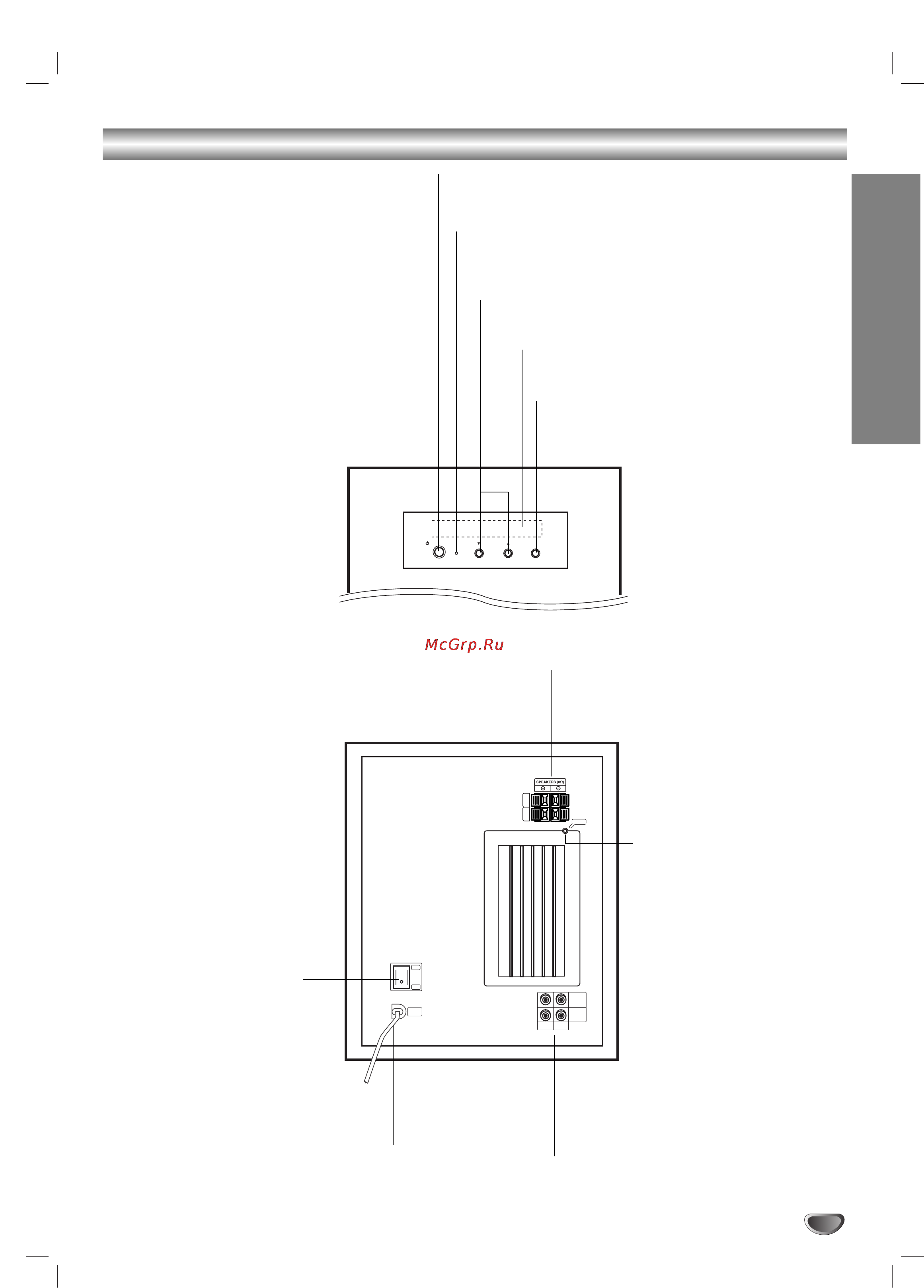 LG DW-S265 [35/52] Speakers