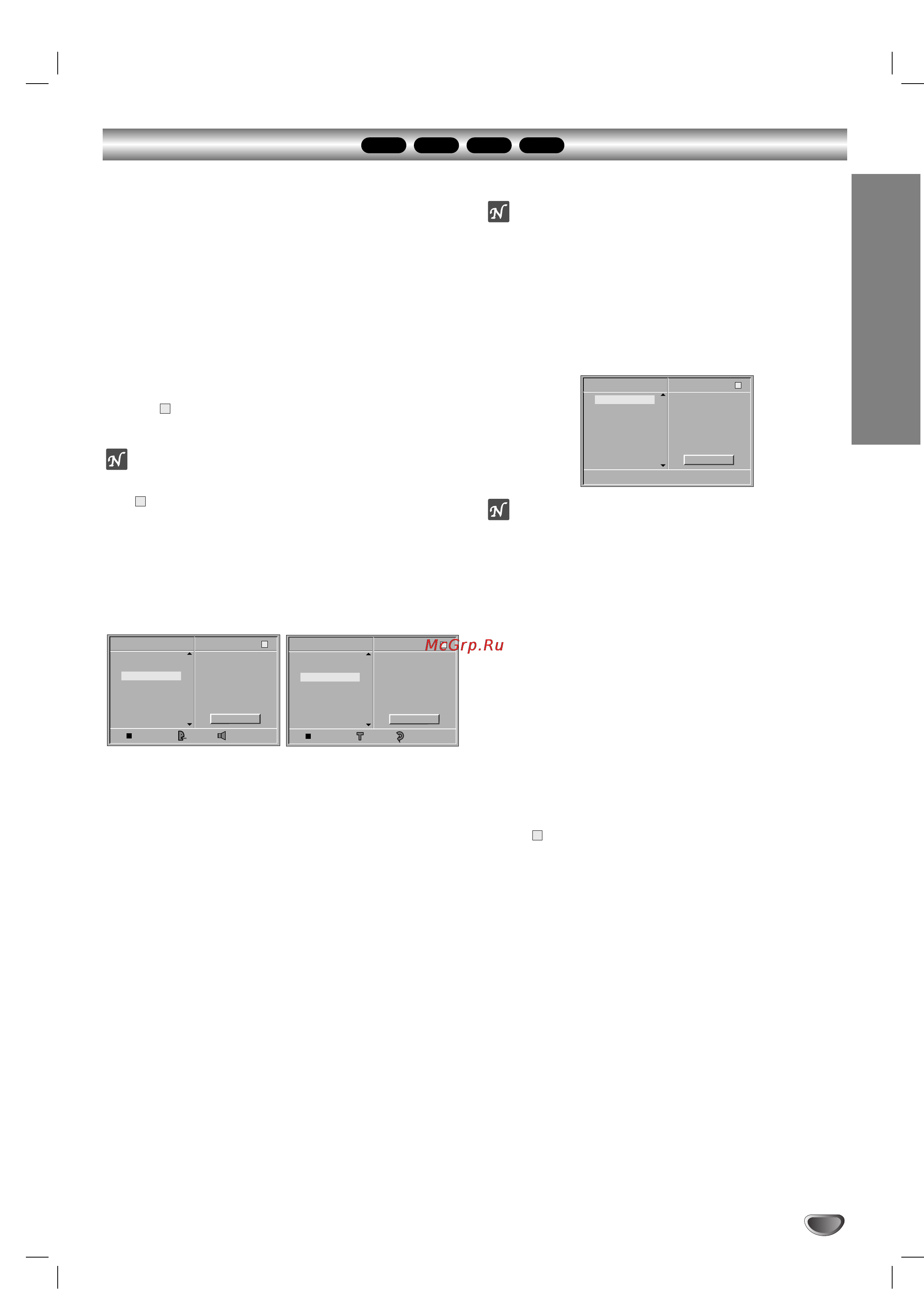 LG DW-S265 [47/52] Programmed playback