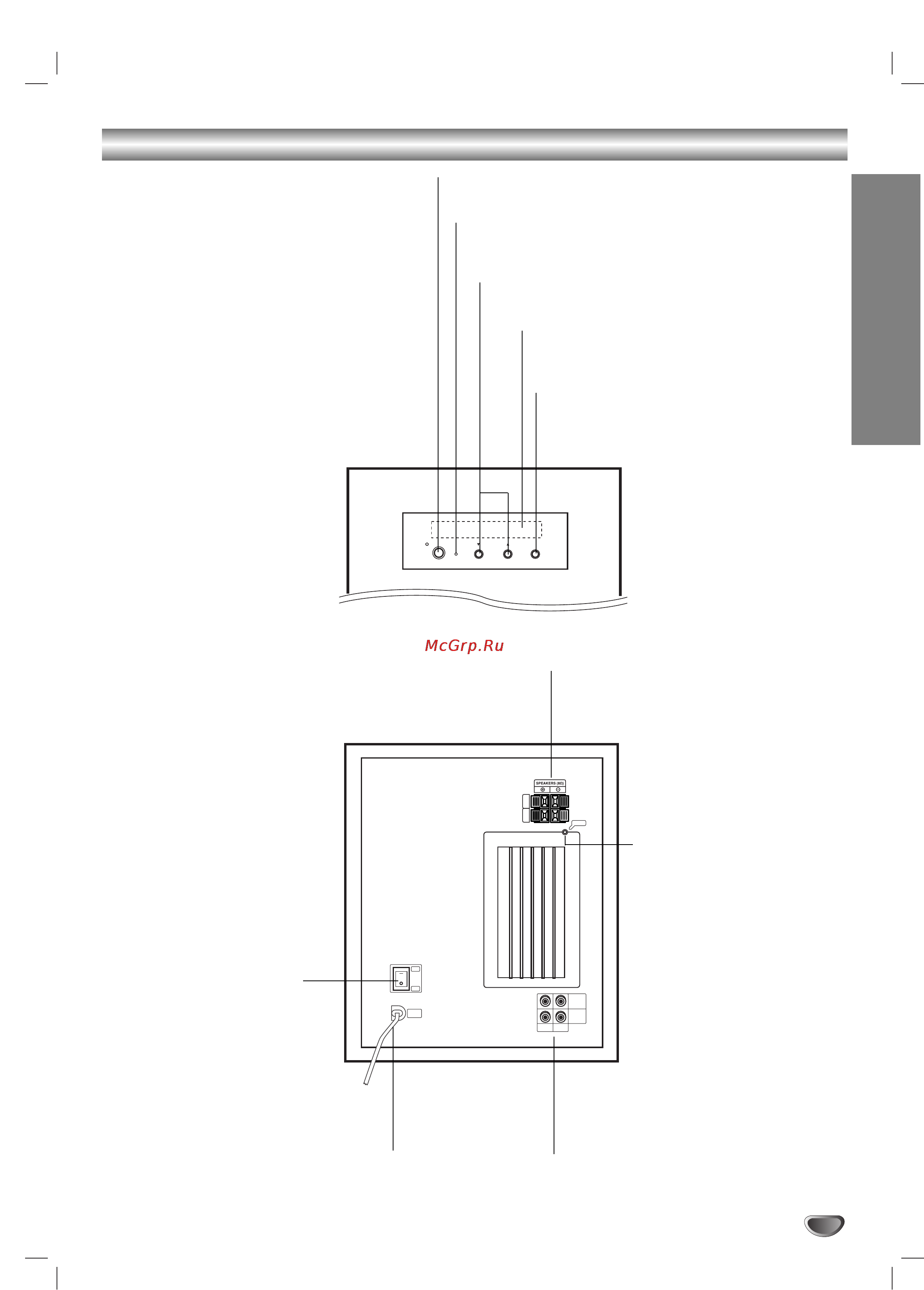 LG DW-S265 [9/52] Äíûòúë âòíëâ òëòúâï