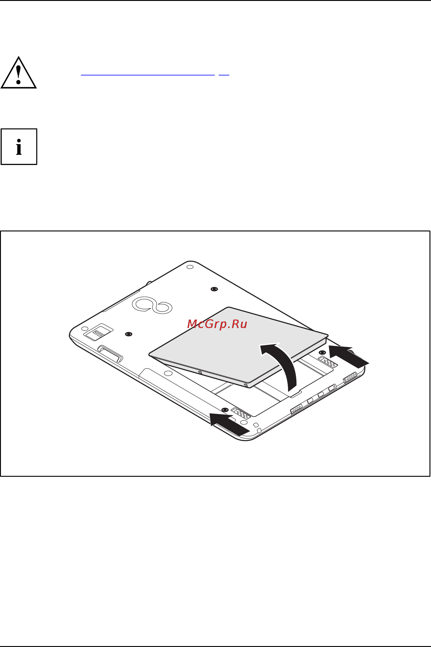 Fujitsu STYLISTIC Q550 [48/98] Снятие аккумулятора