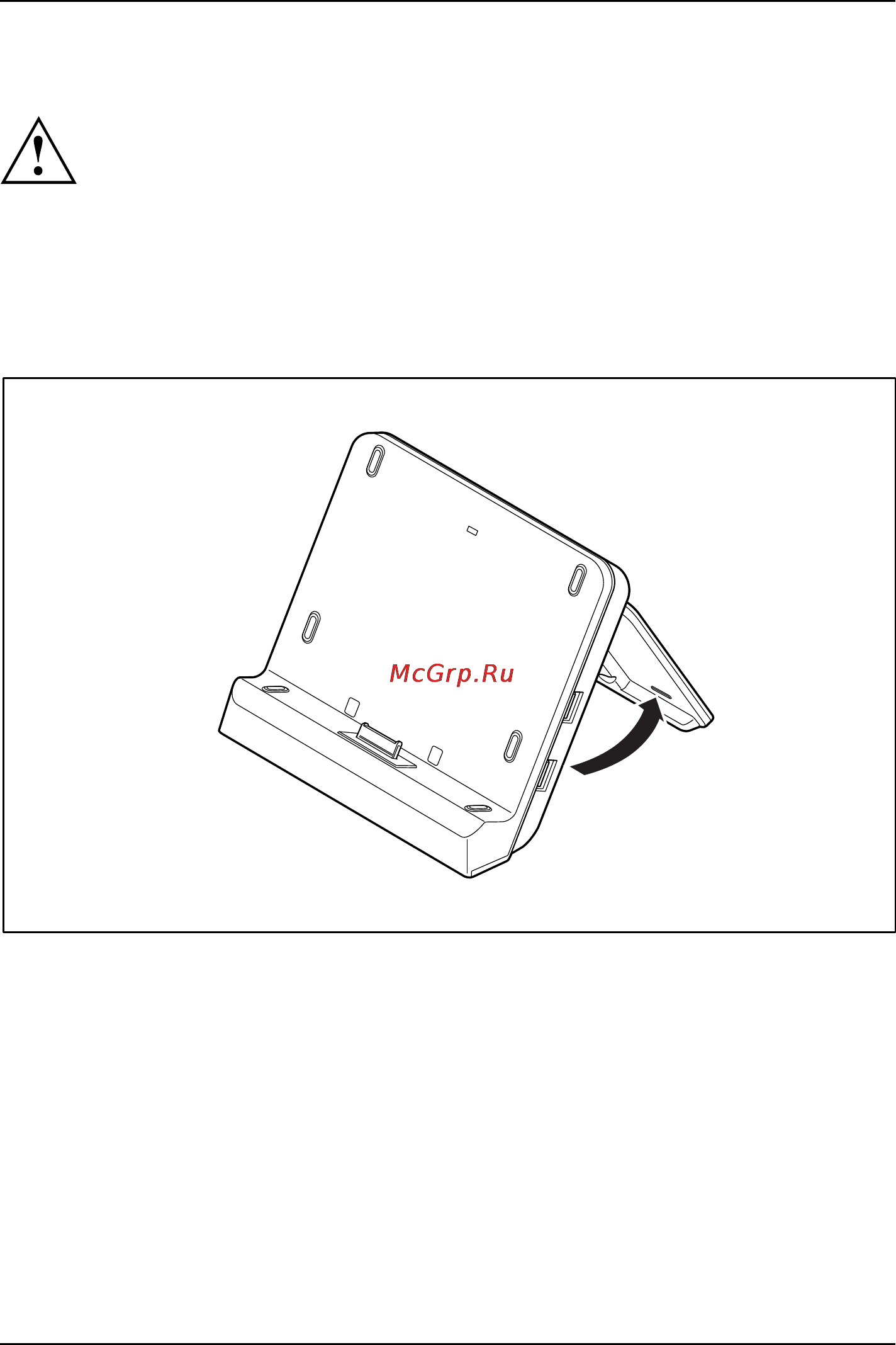 Fujitsu STYLISTIC Q550 [58/98] Установка базовой станции