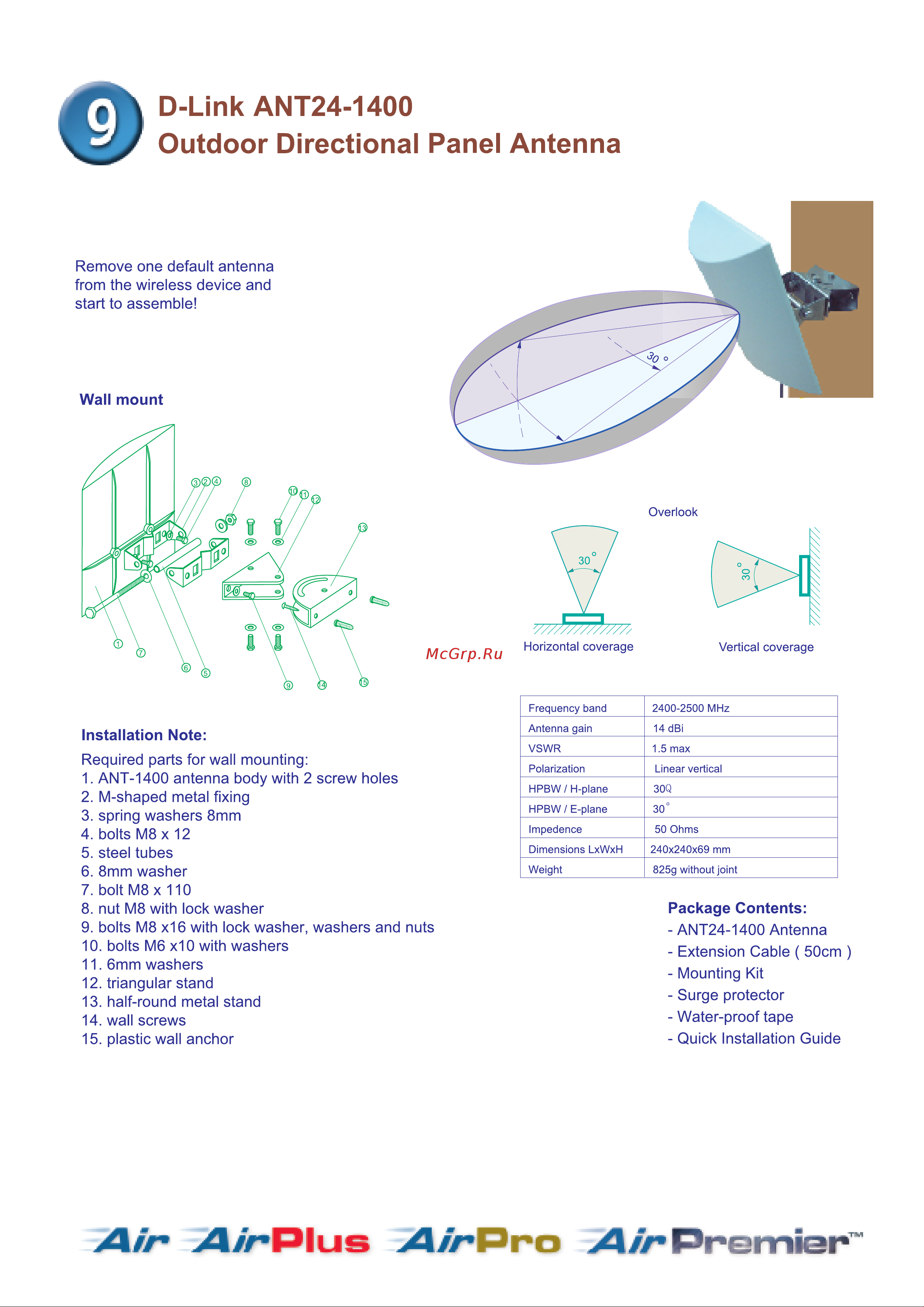 D-Link ANT24-0401 Инструкция по эксплуатации онлайн [10/13] 41645