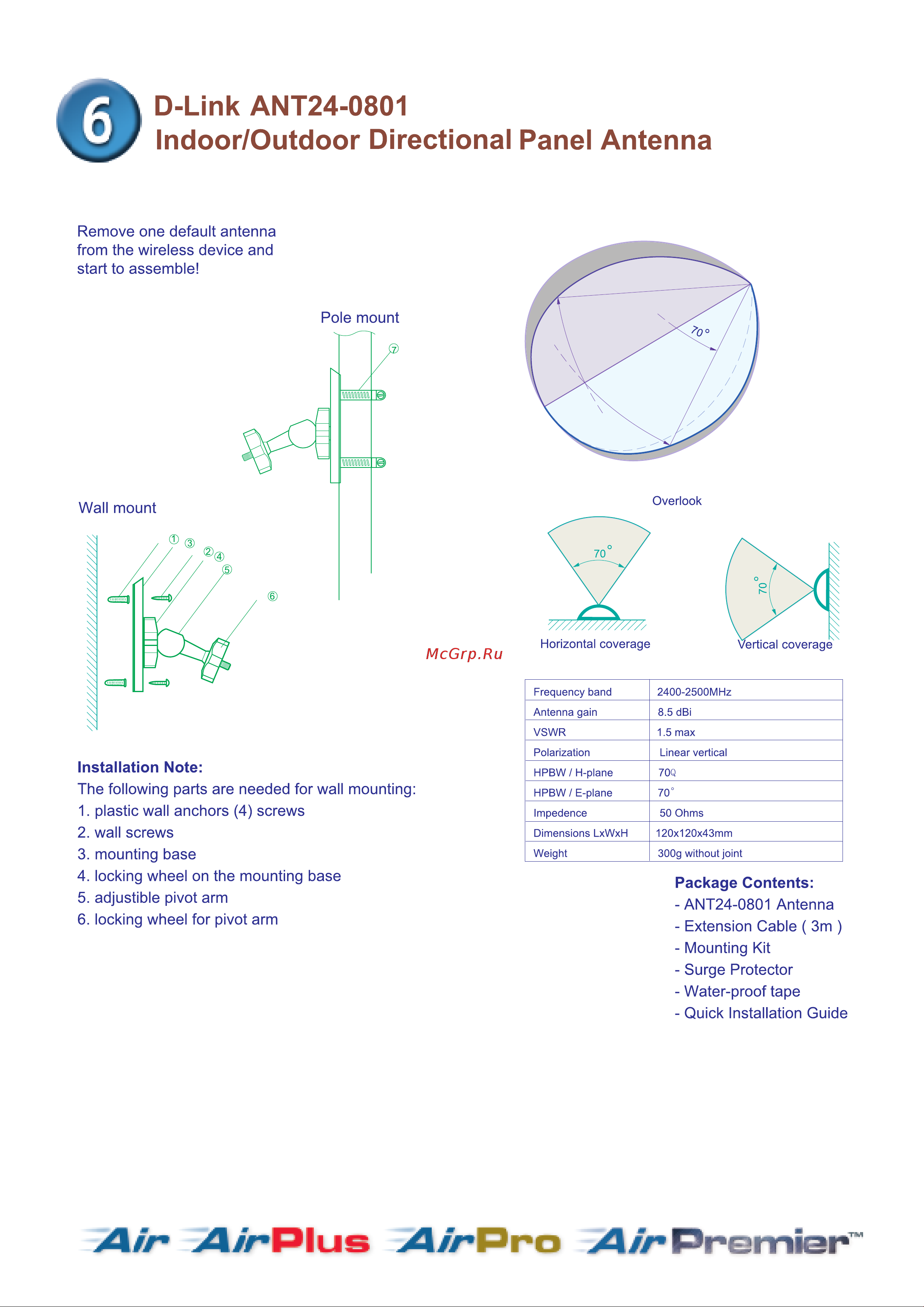 D-Link ANT24-0401 Инструкция по эксплуатации онлайн [7/13] 41645