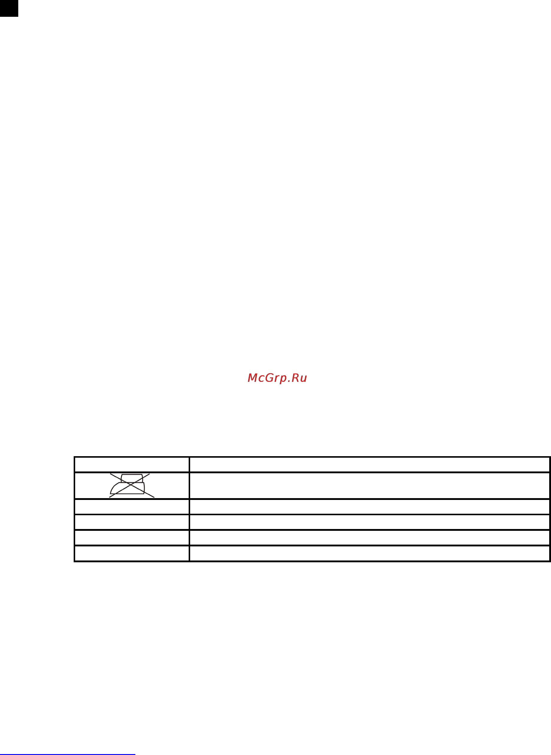 Scarlett SC-335S [11/31] Pl instrukcja obs ugi