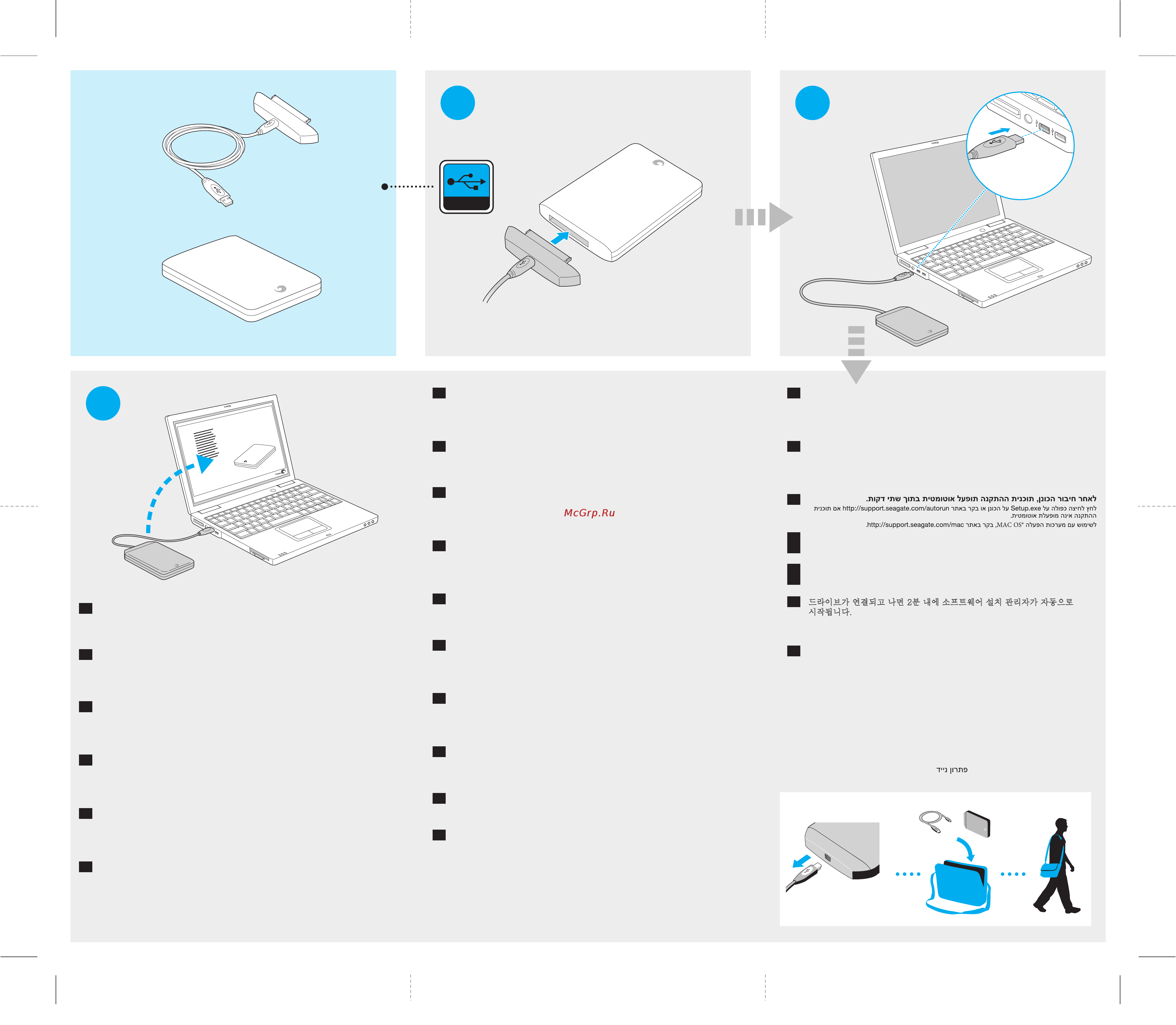 Seagate STAA1000200 [42/43] Print date 2010 jun 17 13 46 24 cdt released prod rei a 100612552 seagate confidentiitìs s