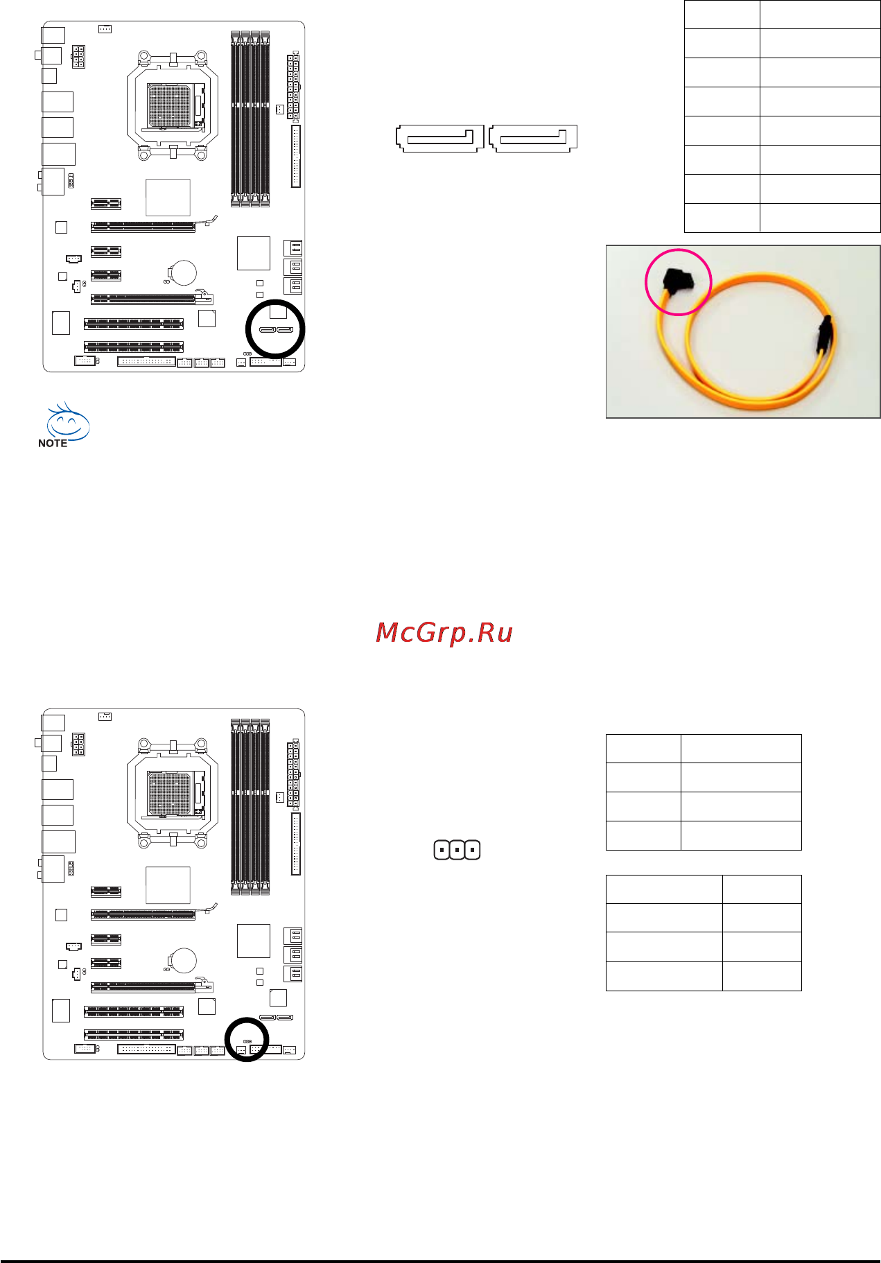 Gigabyte GA-MA790XT-UD4P [27/112] Pwr_led system power led header