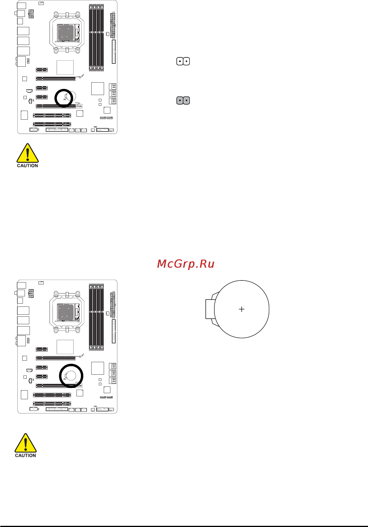 Gigabyte GA-MA790XT-UD4P [33/112] Clr_cmos clearing cmos jumper
