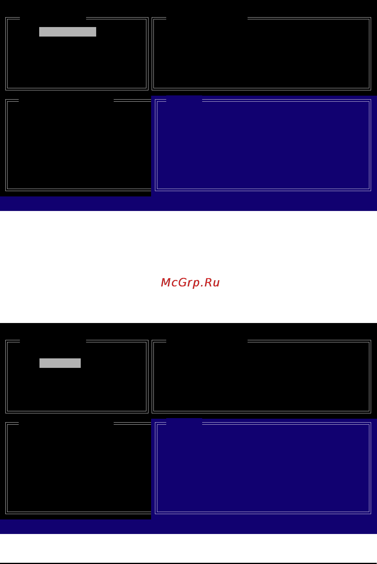 Gigabyte GA-MA790XT-UD4P [81/112] Appendix 81