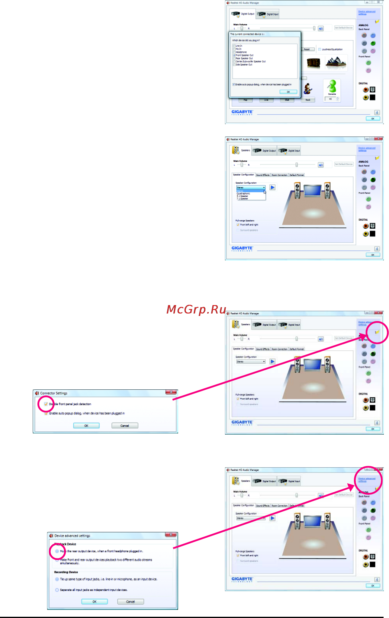 Gigabyte GA-MA790XT-UD4P [96/112] B configuring sound effect