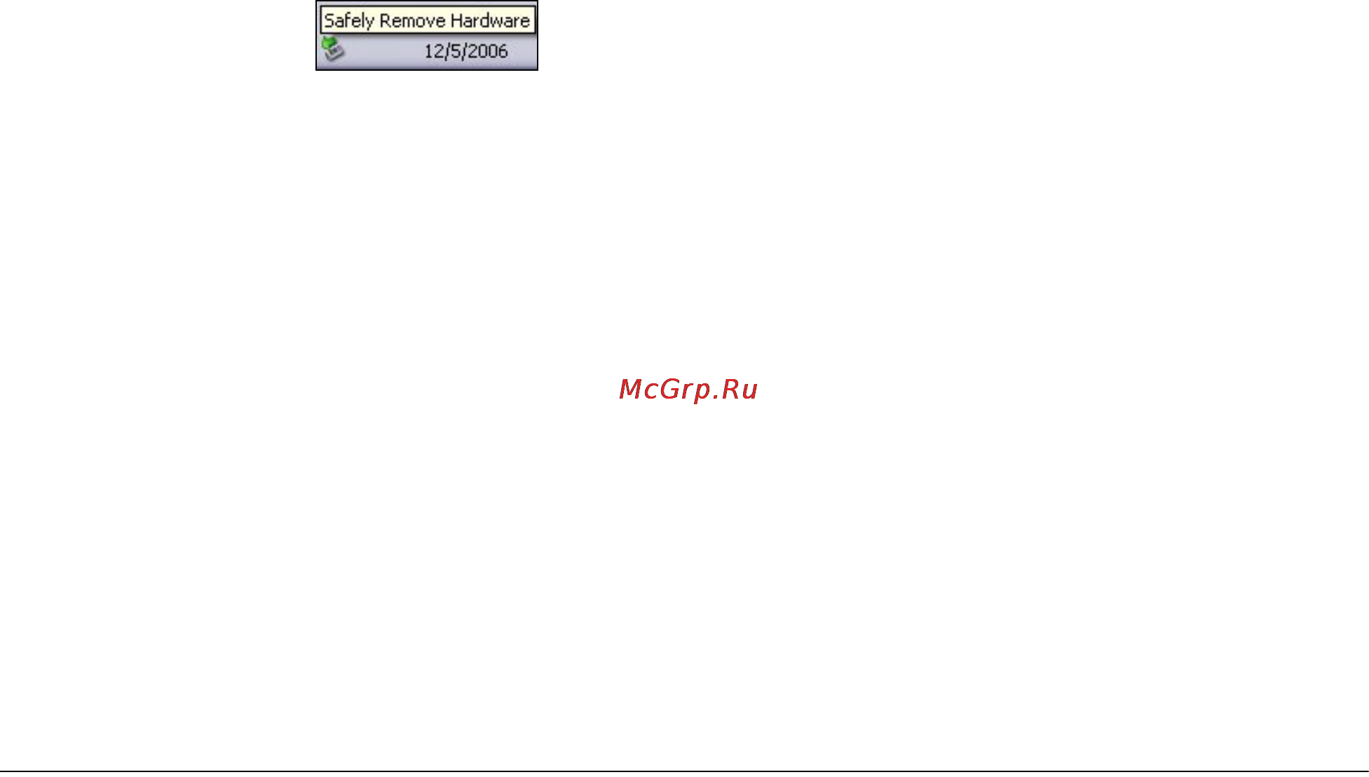 Seagate ST910004EXD101-RK [3/43] Начало работы