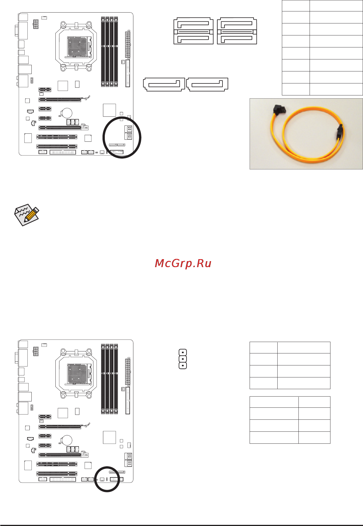 Gigabyte GA-MA790GPT-UD3H [28/104] Pwr_led system power led header