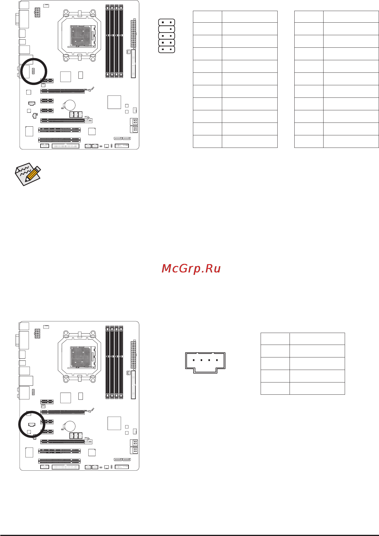 Gigabyte GA-MA790GPT-UD3H [30/104] F_audio front panel audio header