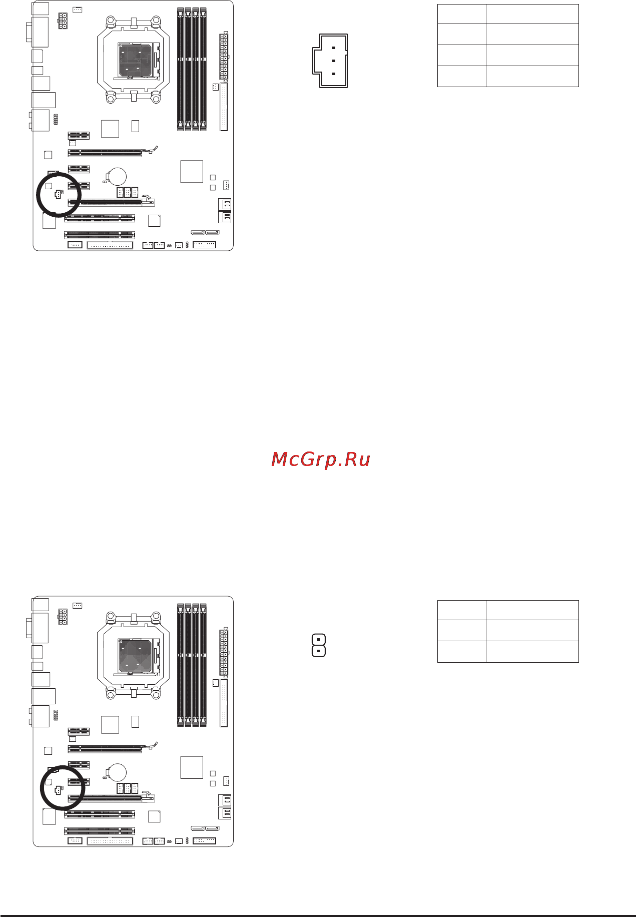Gigabyte GA-MA790GPT-UD3H [31/104] Spdif_in s pdif in header