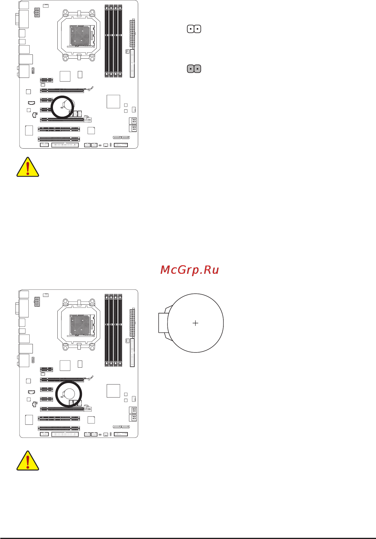 Gigabyte GA-MA790GPT-UD3H [34/104] Clr_cmos clearing cmos jumper