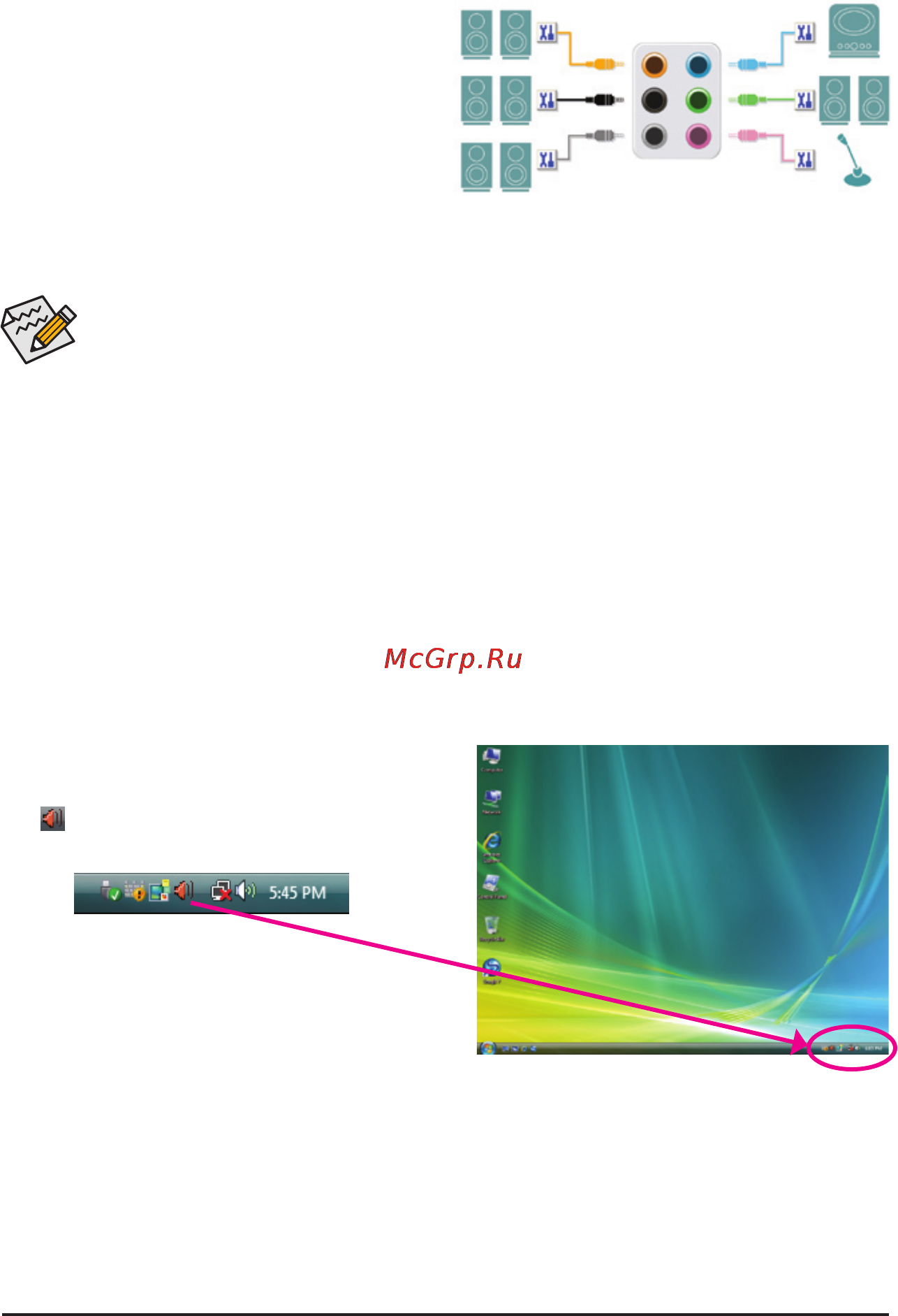 Gigabyte GA-MA790GPT-UD3H [88/104] A configuring speakers