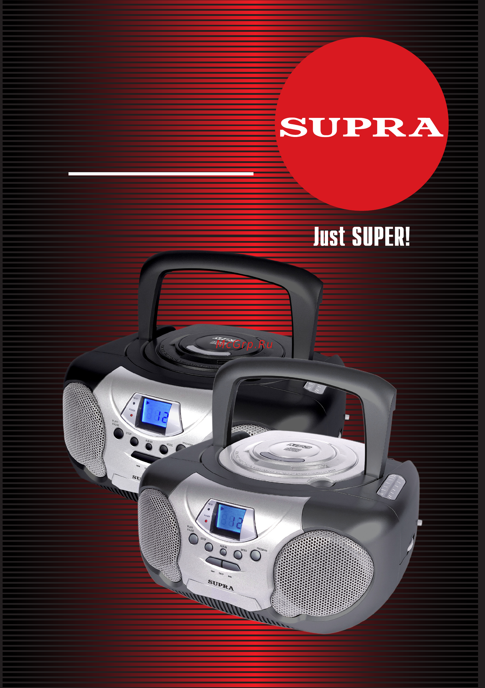 Supra BB-CD102 Grey Инструкция по эксплуатации онлайн