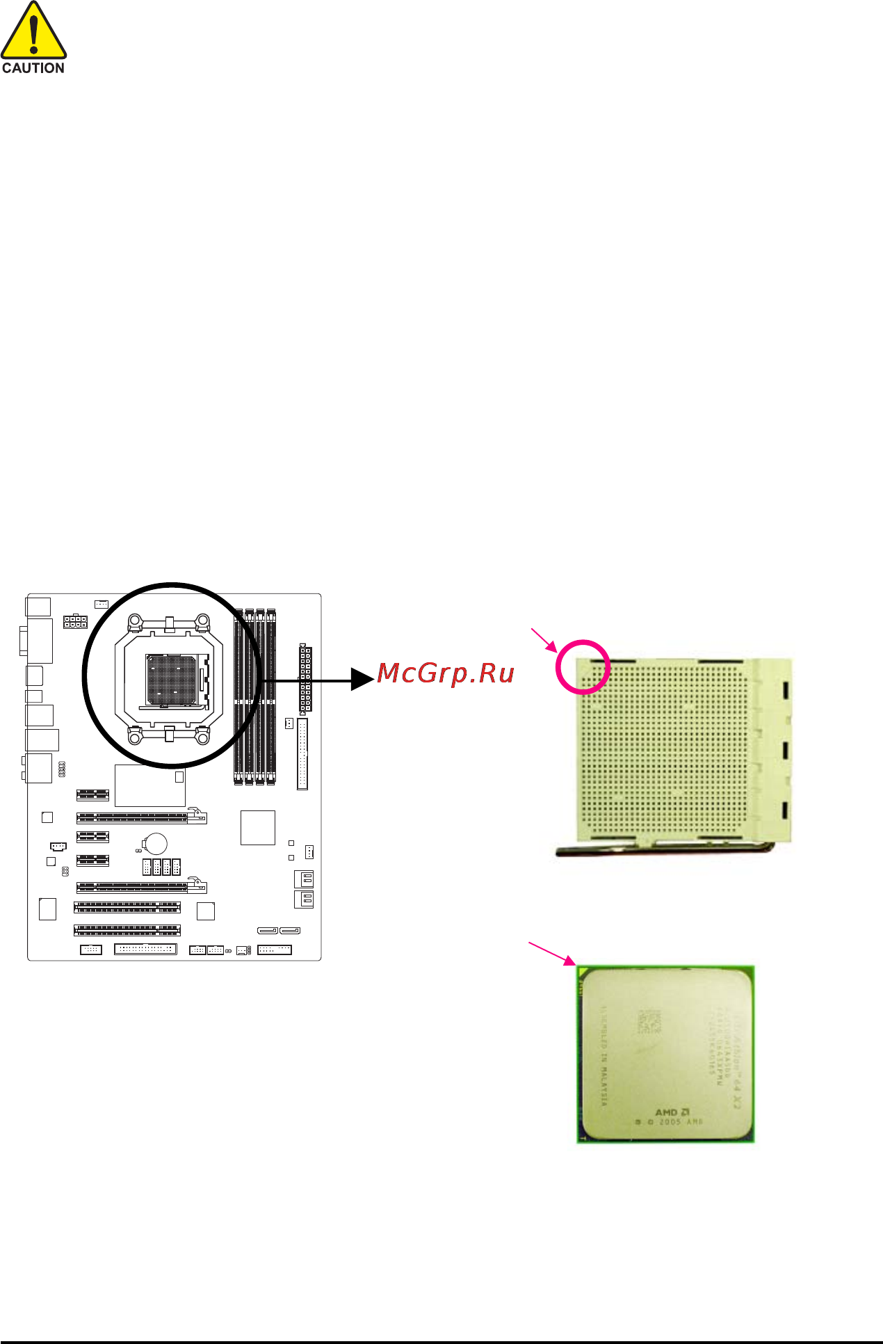 Gigabyte GA-MA790GP-UD3H [13/104] 3 installing the cpu and cpu cooler