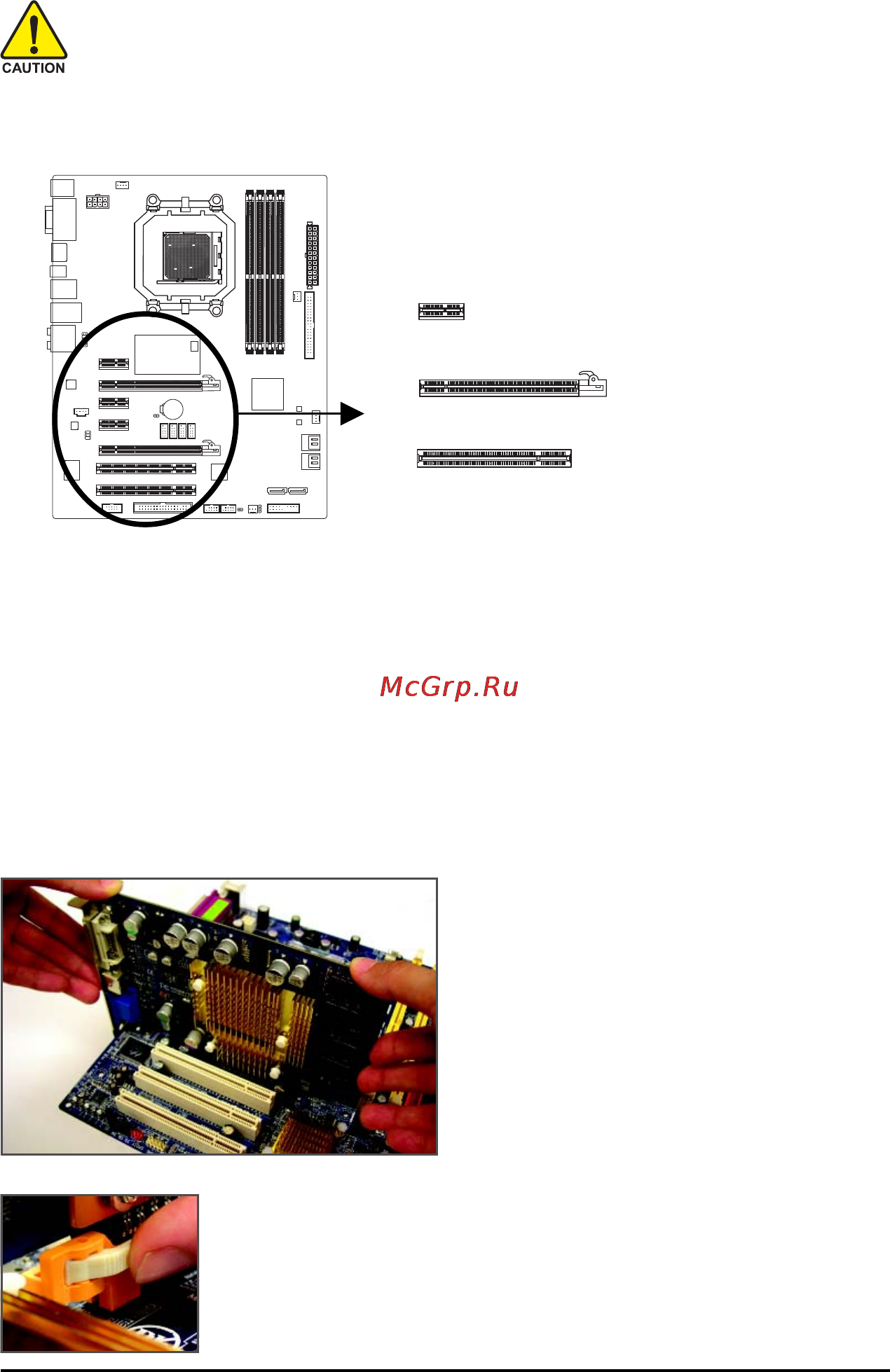 Gigabyte GA-MA790GP-UD3H [18/104] 5 installing an expansion card