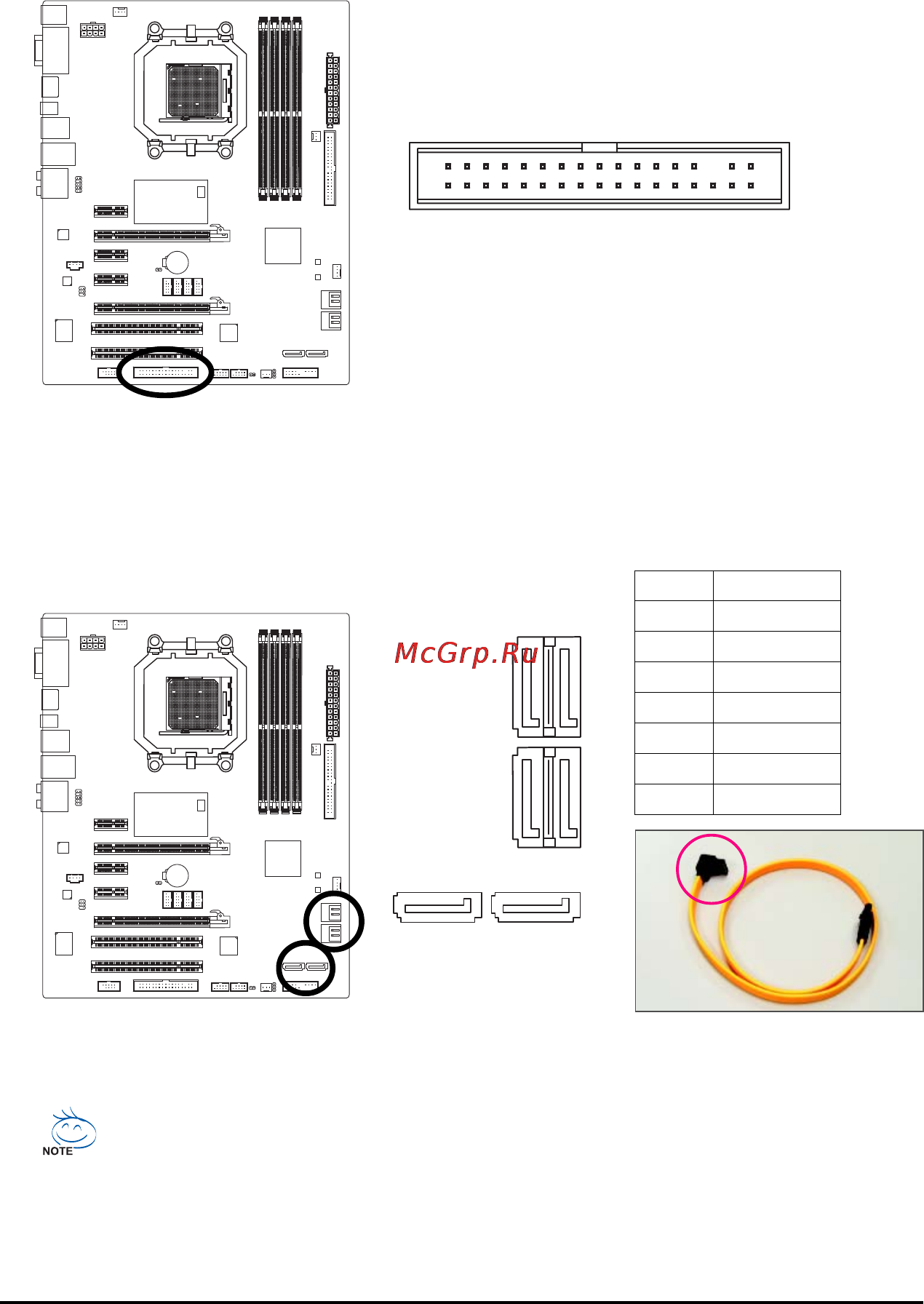 Gigabyte GA-MA790GP-UD3H [27/104] Fdd floppy disk drive connector