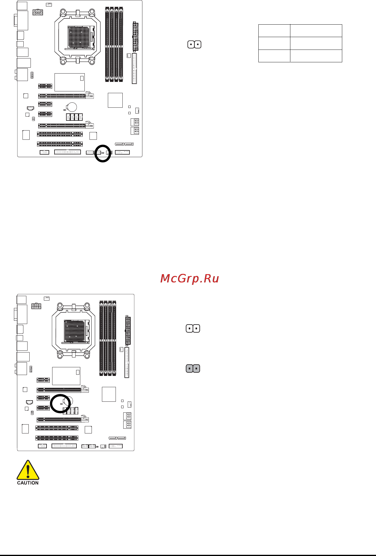 Gigabyte GA-MA790GP-UD3H [33/104] Ci chassis intrusion header