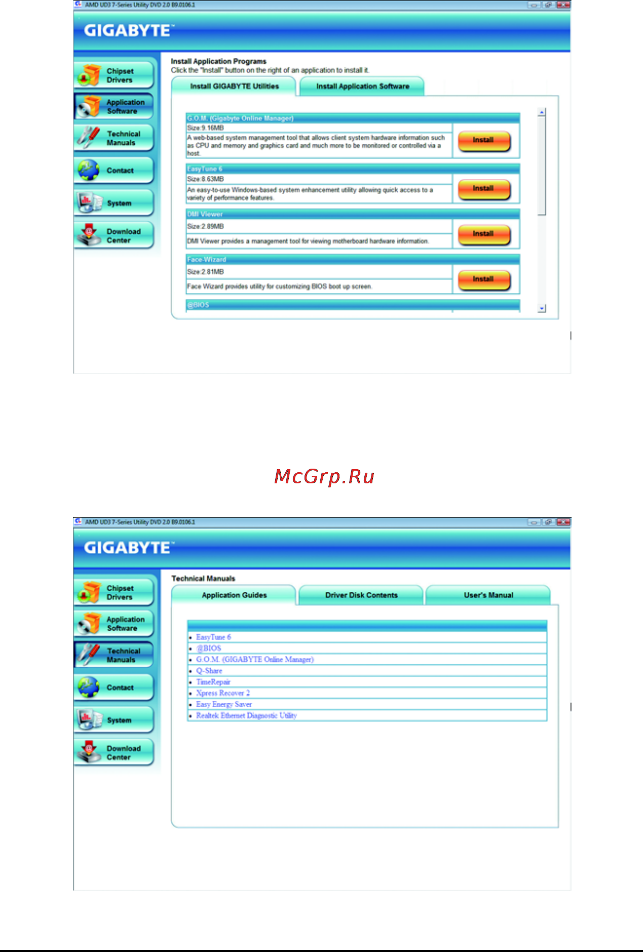 Gigabyte GA-MA790GP-UD3H [62/104] 2 application software