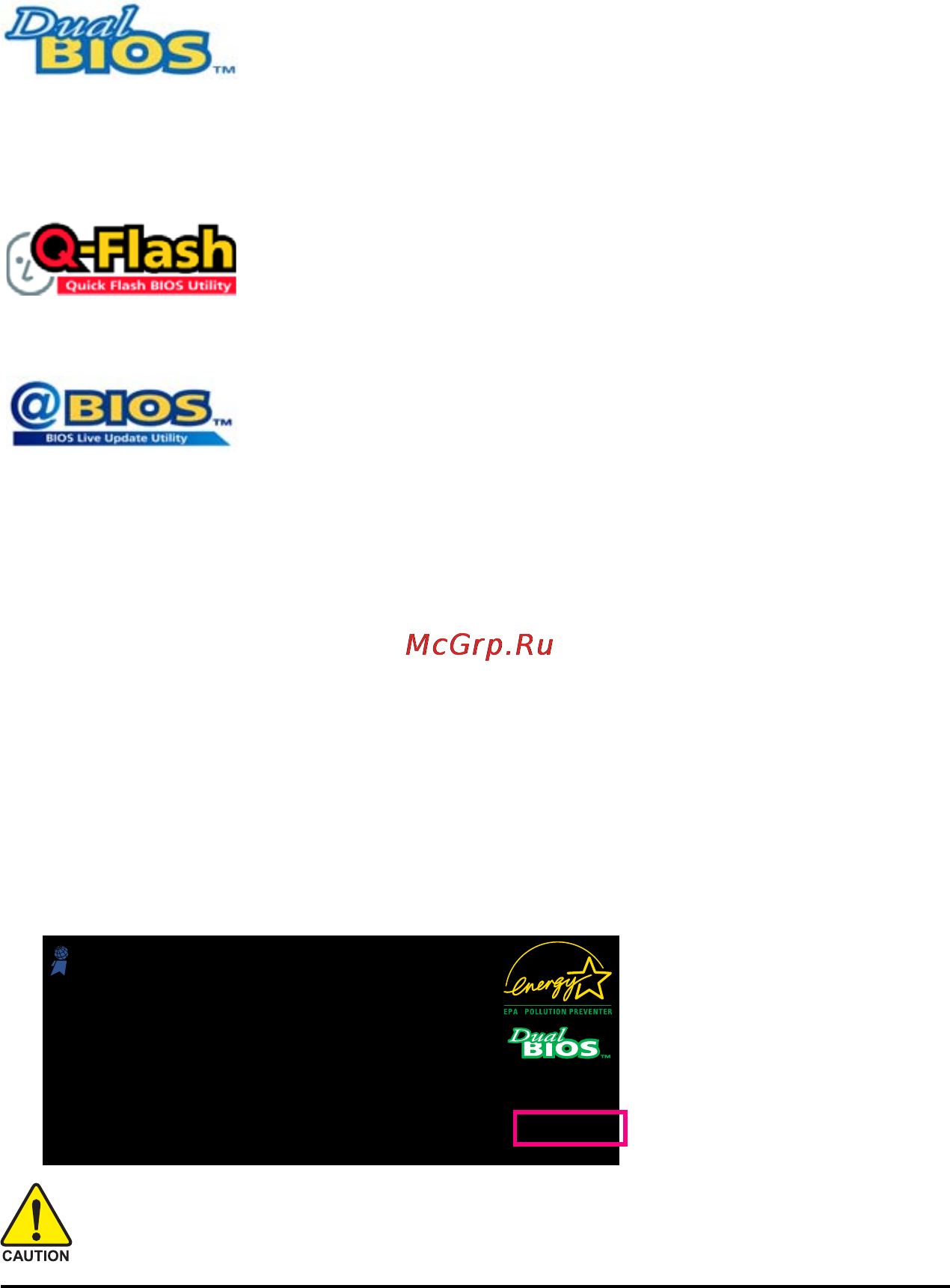 Gigabyte GA-MA790GP-UD3H [68/104] 2 bios update utilities