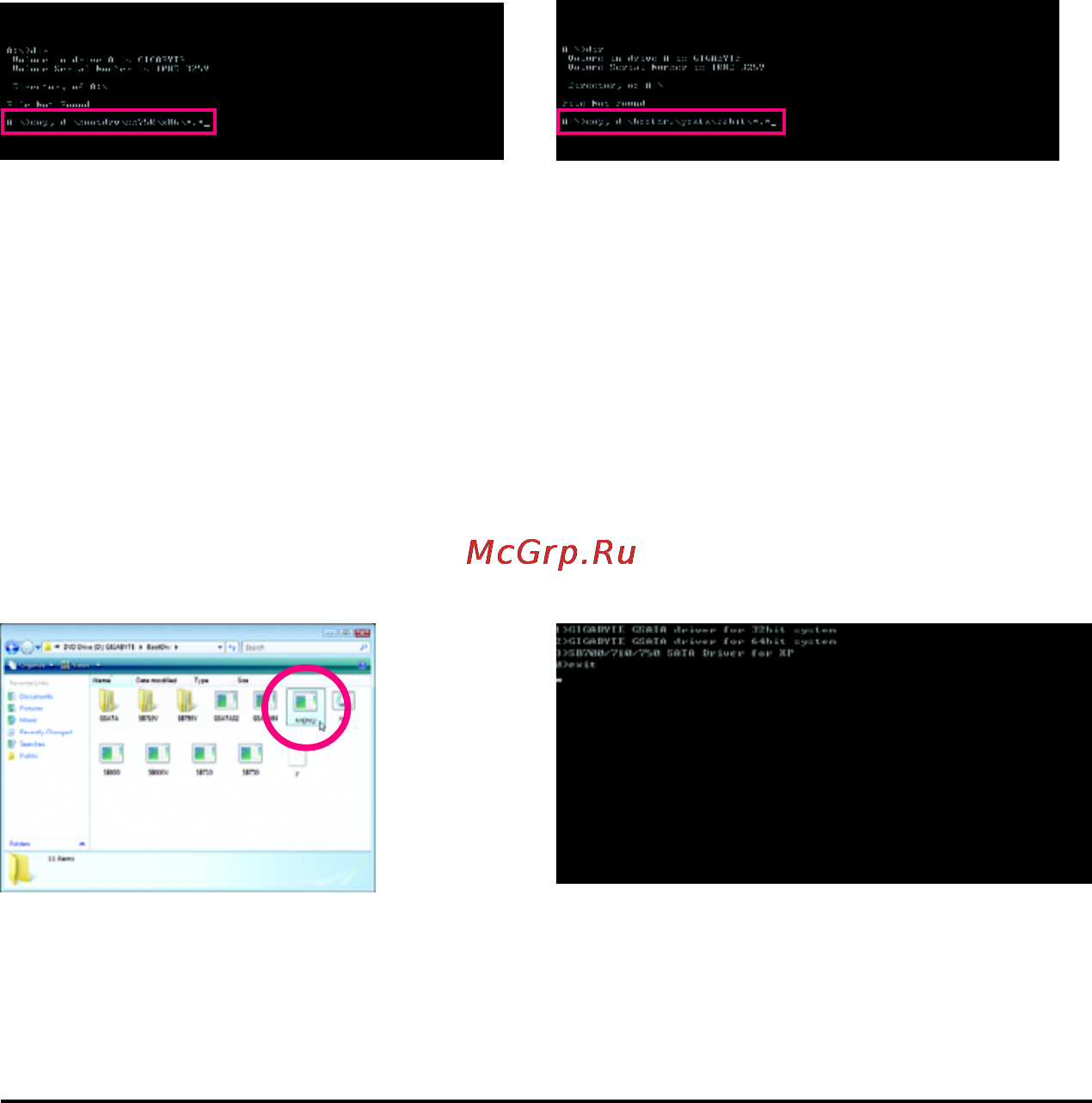 Gigabyte GA-MA790GP-UD3H [81/104] 1 2 making a sata raid ahci driver diskette for windows xp