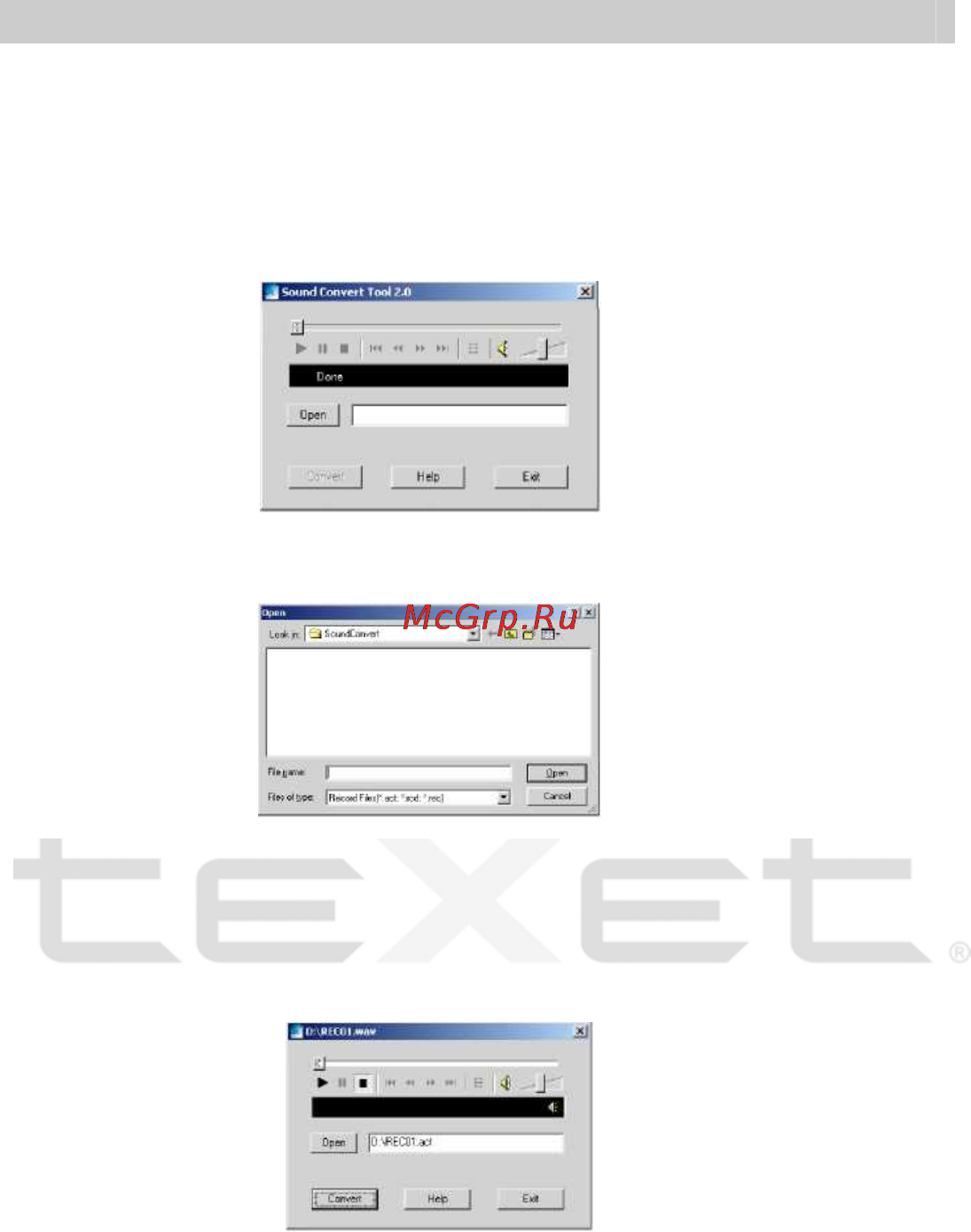 Texet T-310 Инструкция по эксплуатации онлайн [16/34] 92149