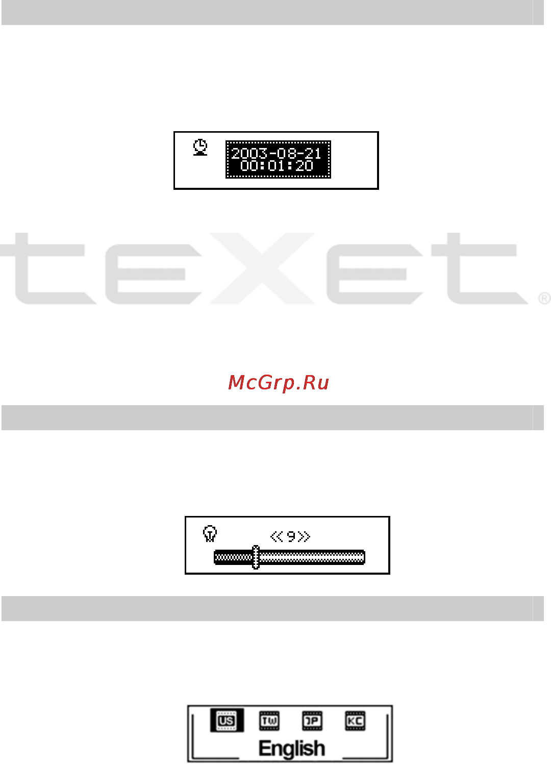 Texet T-310 Инструкция по эксплуатации онлайн [22/34] 92149