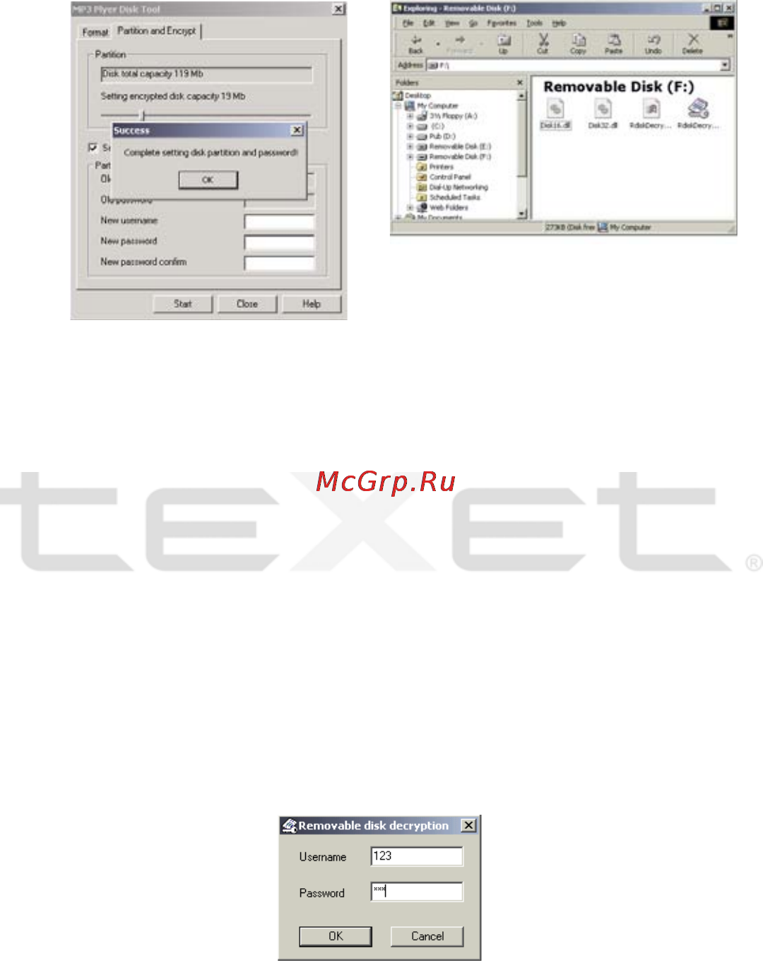 Texet T-315 Инструкция по эксплуатации онлайн [25/34] 41662