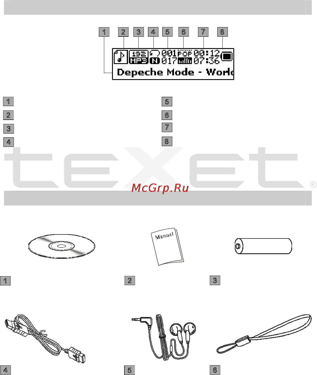 Texet T-315 [5/34] Жидкокристаллический дисплей