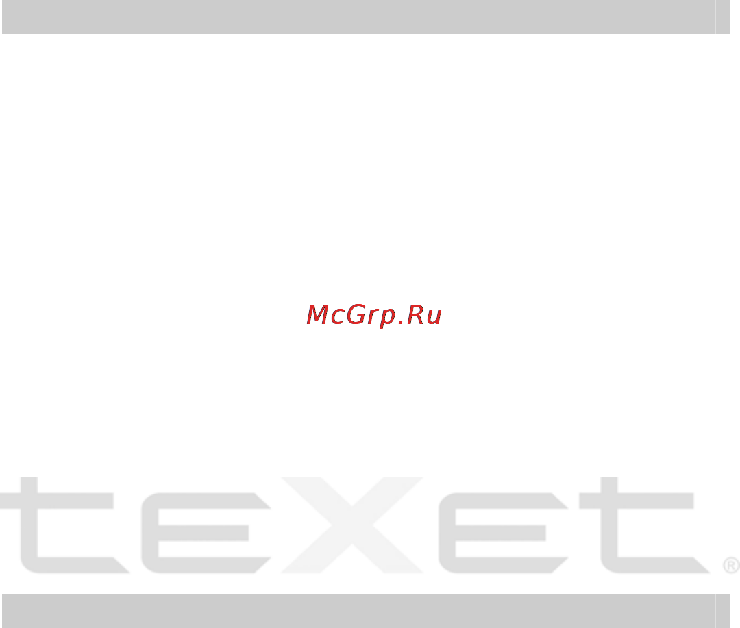 Texet T-315 [6/34] Возможности