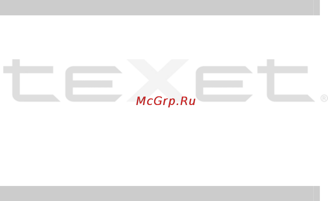 Texet T-315 [7/34] Технические характеристики