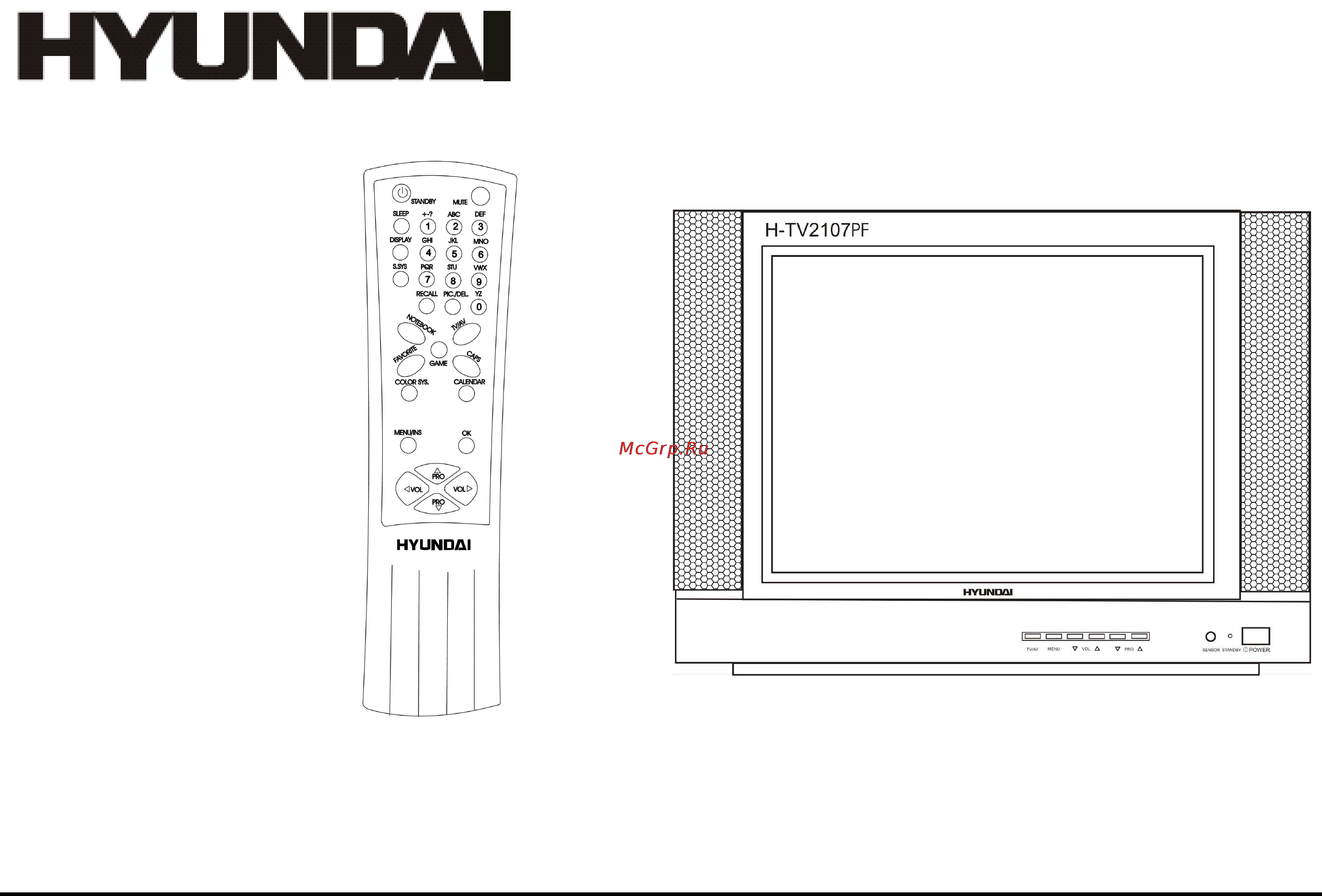 Hyundai H-TV2107PF Инструкция по эксплуатации онлайн
