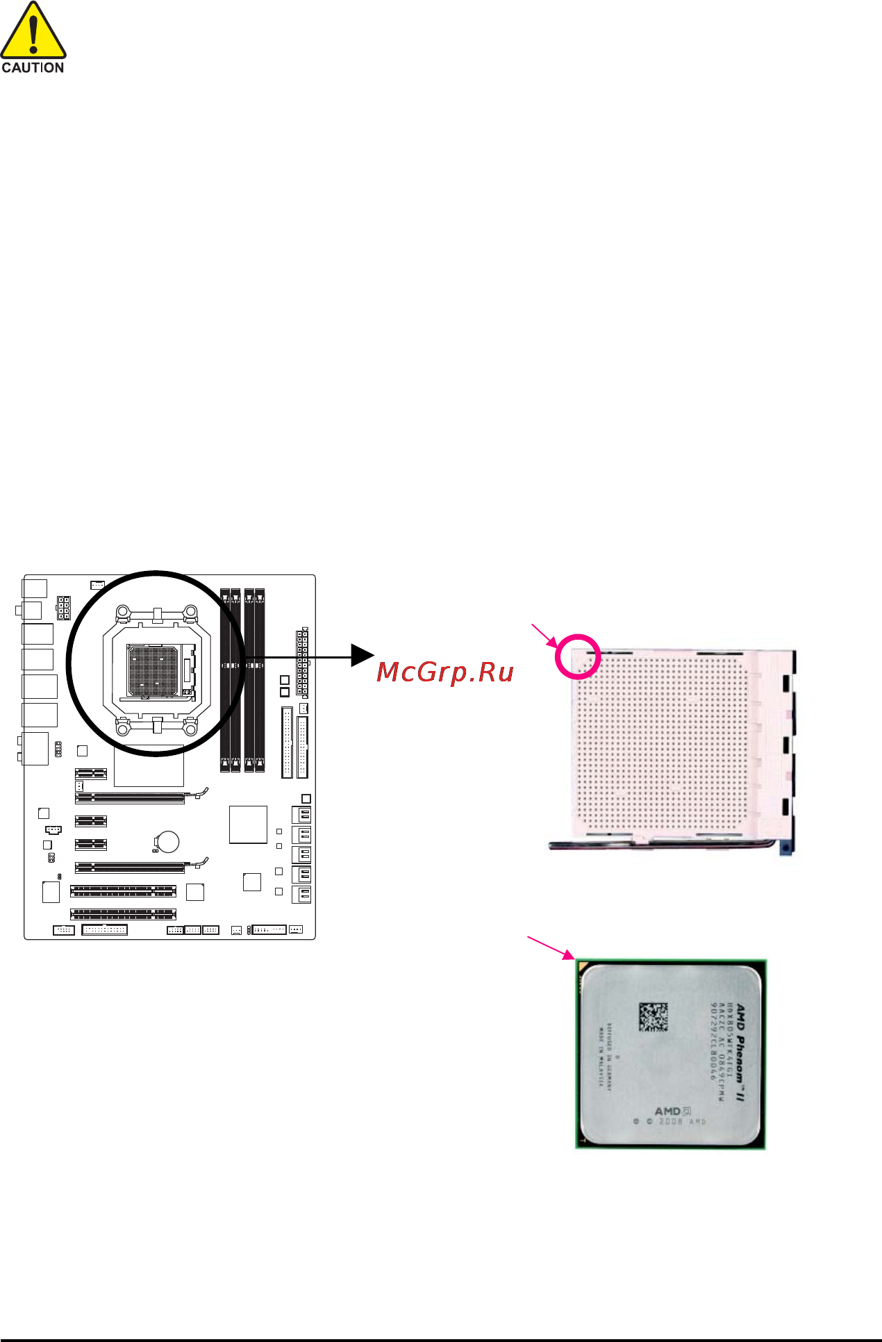 Gigabyte GA-MA790FXT-UD5P [13/112] 3 installing the cpu and cpu cooler