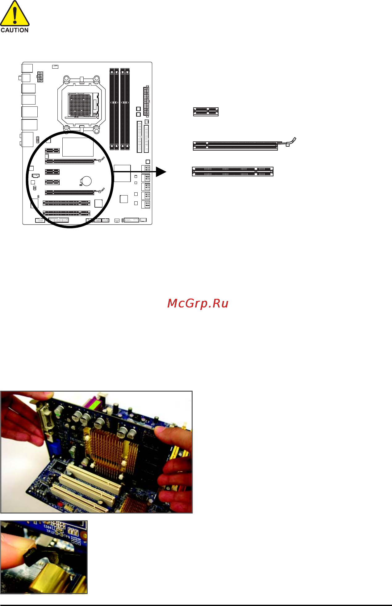 Gigabyte GA-MA790FXT-UD5P [18/112] 5 installing an expansion card