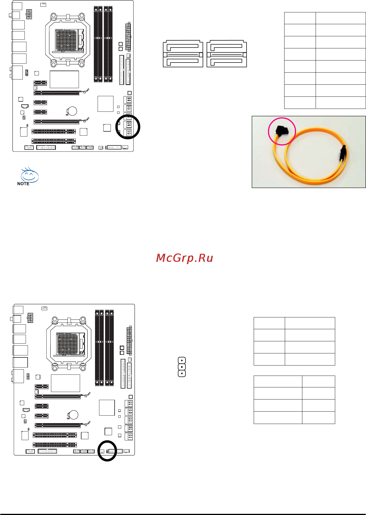 Gigabyte GA-MA790FXT-UD5P [29/112] Gsata2_0 1 2 3 sata 3gb s connectors controlled by gigabyte sata2 jmb322 white