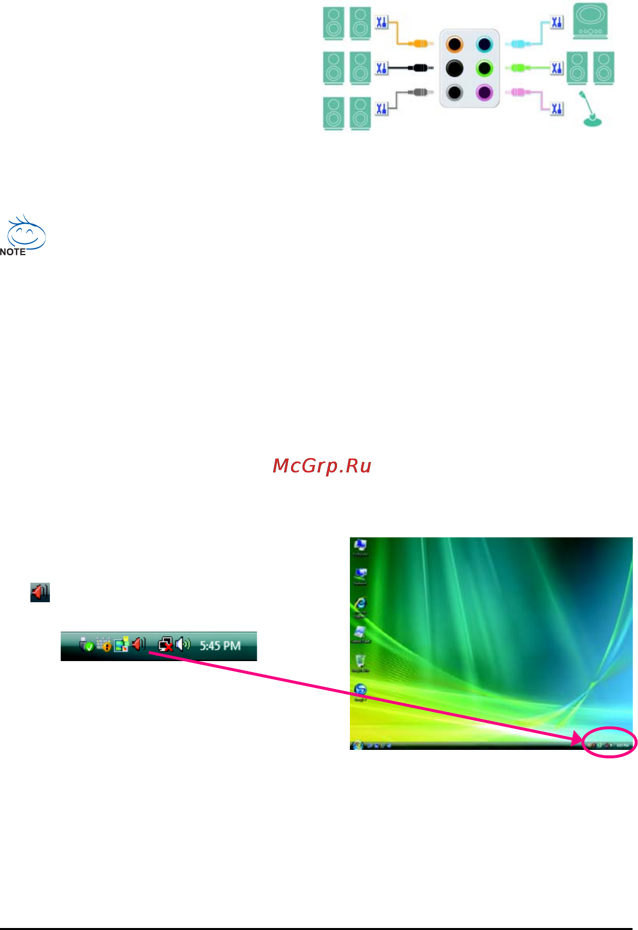 Gigabyte GA-MA790FXT-UD5P [95/112] 2 configuring audio input and output