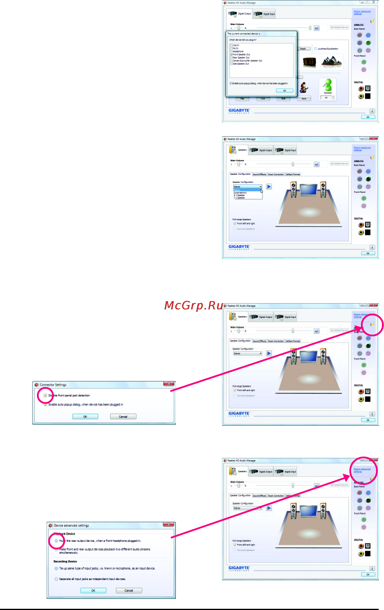 Gigabyte GA-MA790FXT-UD5P [96/112] B configuring sound effect