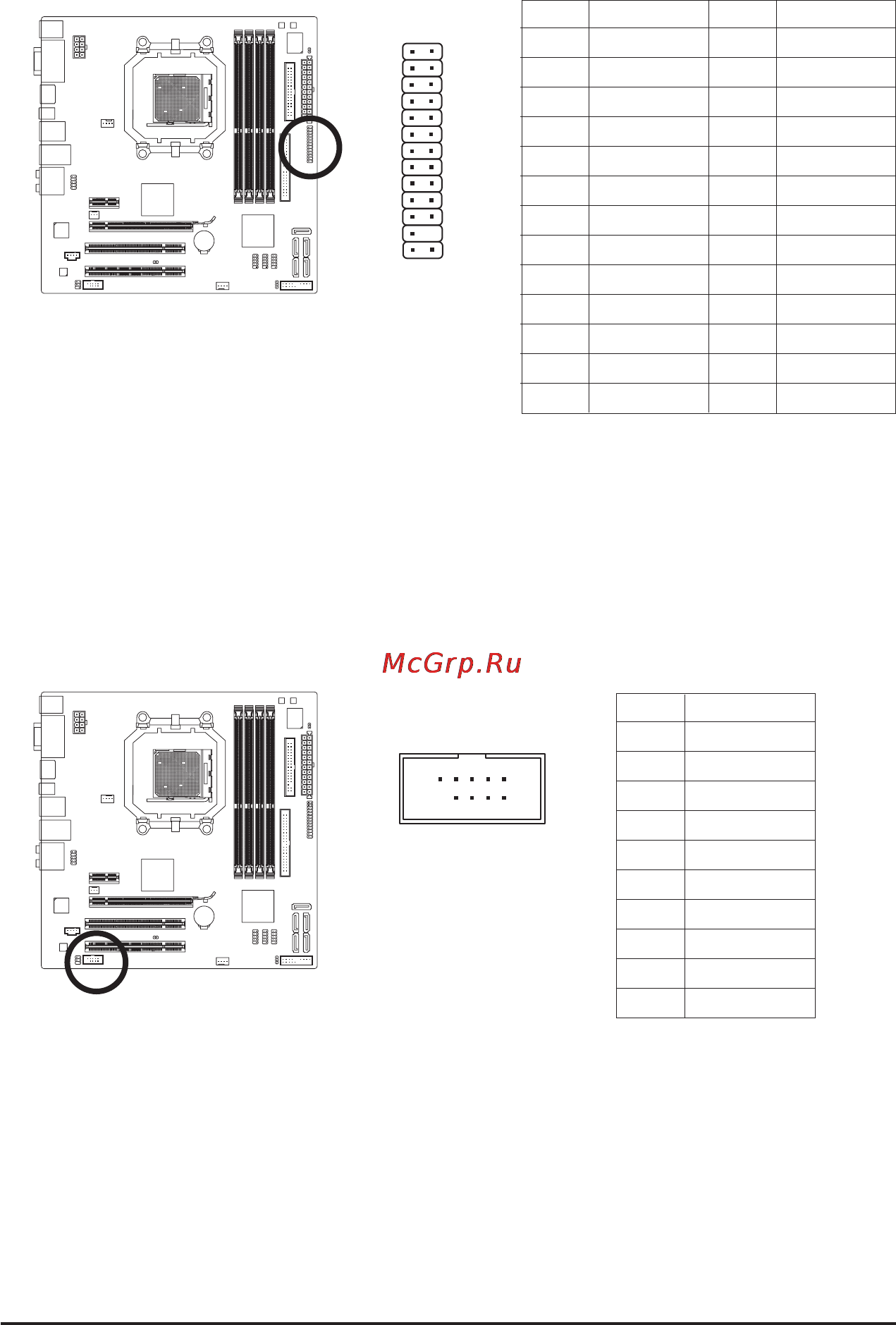 Gigabyte GA-MA78LMT-US2H (rev.3.4) [30/104] Lpt parallel port header