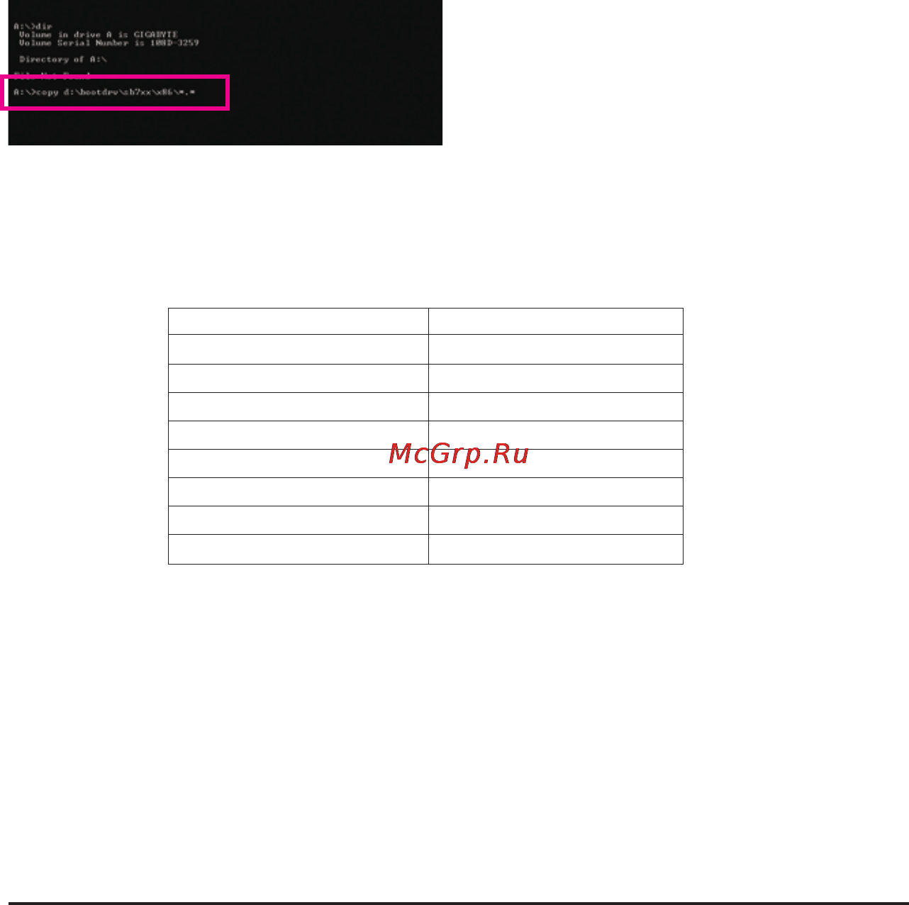 Gigabyte GA-MA78LMT-S2H [79/100] 1 2 making a sata raid ahci driver diskette